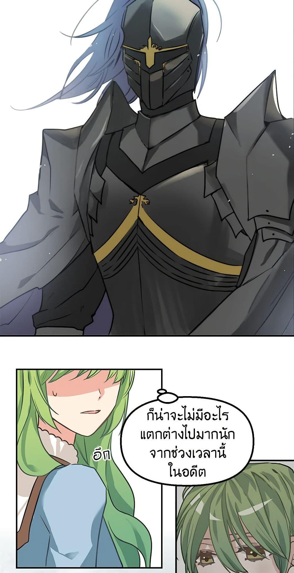 Manga-lc-com อ่านมังงะ อ่านการ์ตูน ออนไลน์ ฟรี Just Leave Me Be ตอนที่ 1 2 3 4 5 6 7 8 9 10 11 12 13 14 ฟรี ไม่มีโฆษณา Manga-lc - อ่าน มังงะ อ่าน การ์ตูน ออนไลน์ อ่านมังงะ ฟรี