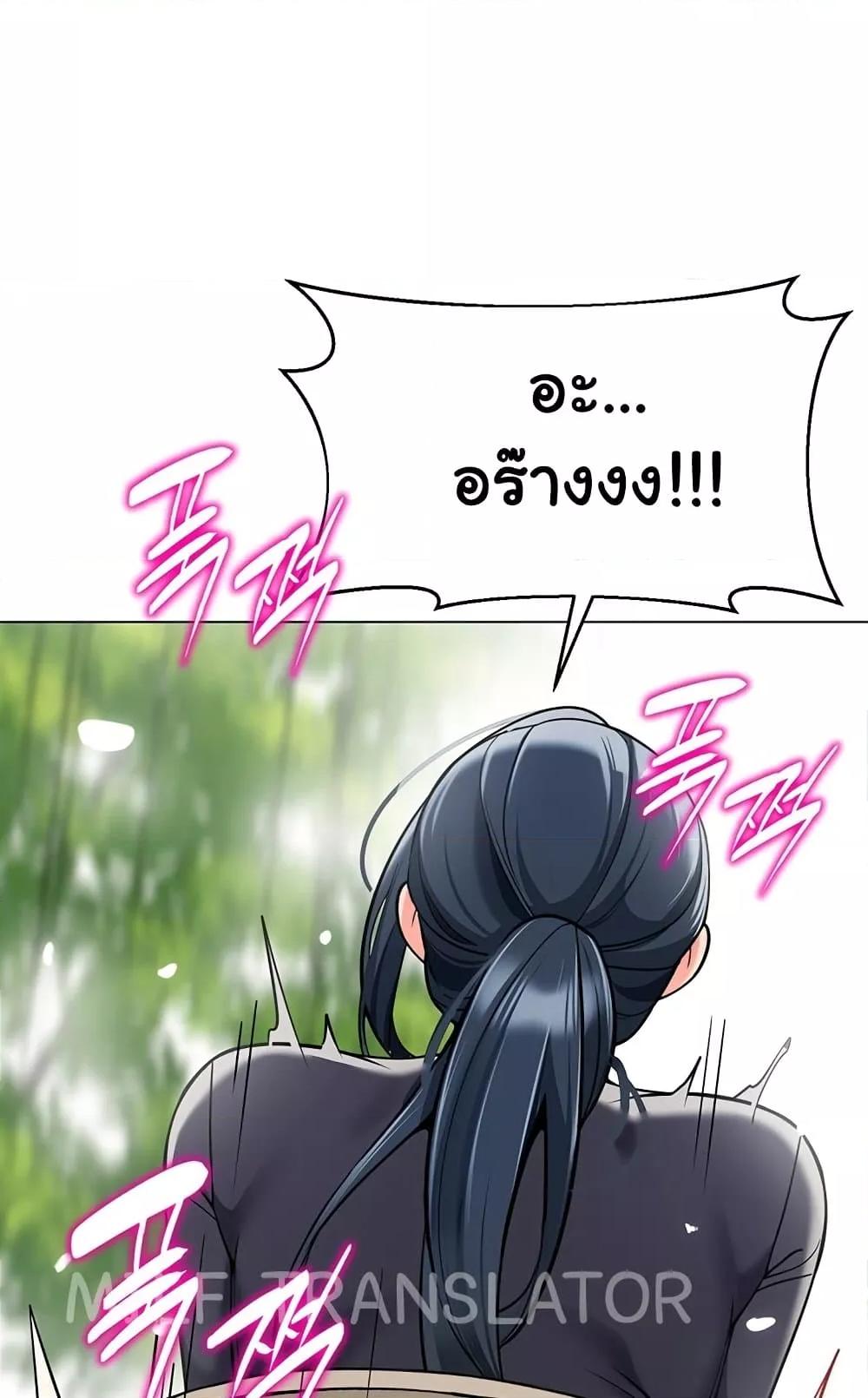Doujin-Lc- อ่าน โดจิน มังฮวา เกาหลี ญี่ปุ่น จีน แปลไทย A Wise Driver’s Life ตอนที่ 1 2 3 4 5 6 7 8 9 10 11 12 13 14 ฟรี ไม่มีโฆษณา อ่าน โดจิน Manhwa เกาหลี ญี่ปุ่น จีน เรามีครบ คัดมาให้เน้นๆ โดจิน 18+ รับประกันความฟินโดย  Doujin Lc