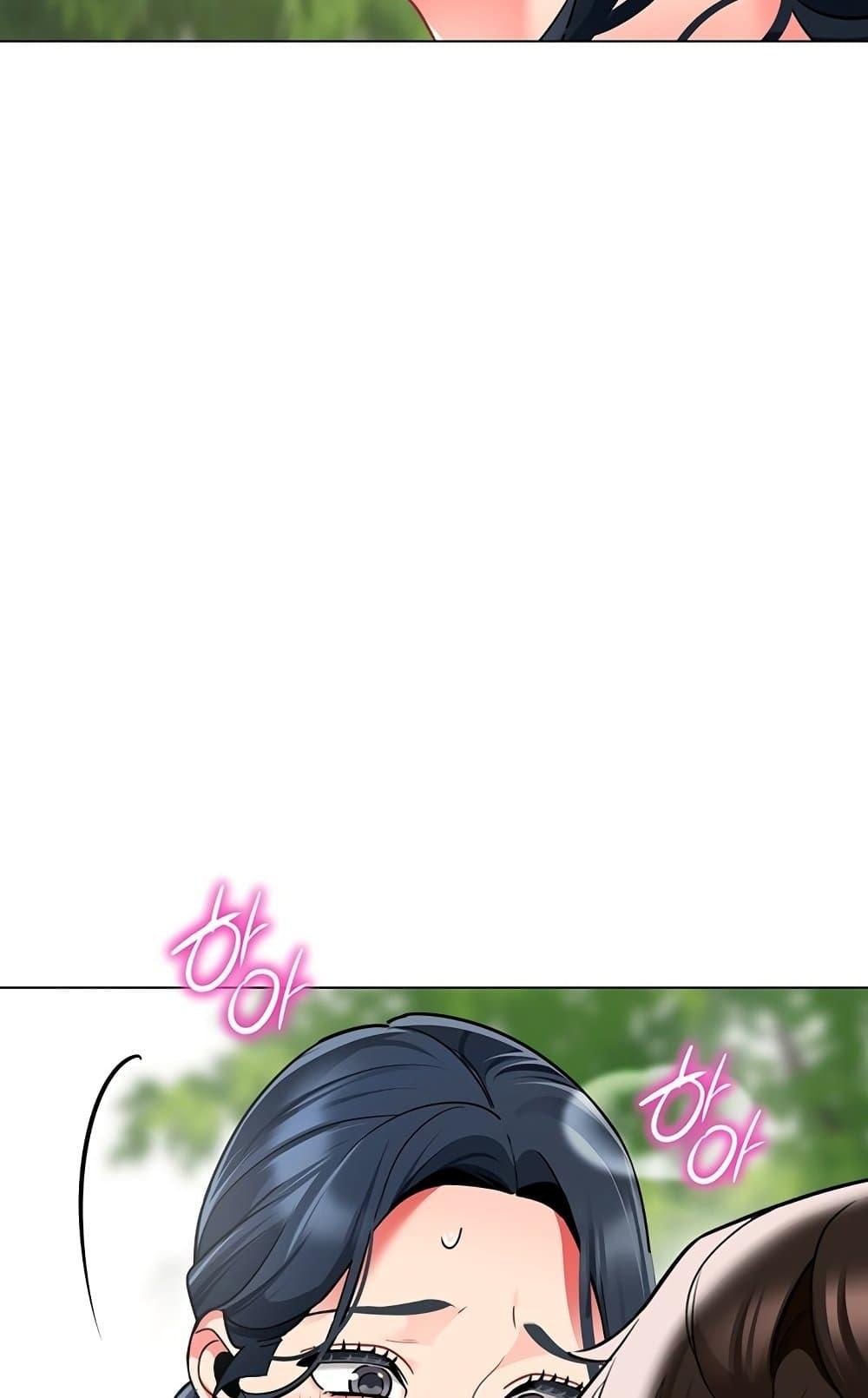 Doujin-Lc- อ่าน โดจิน มังฮวา เกาหลี ญี่ปุ่น จีน แปลไทย A Wise Driver’s Life ตอนที่ 1 2 3 4 5 6 7 8 9 10 11 12 13 14 ฟรี ไม่มีโฆษณา อ่าน โดจิน Manhwa เกาหลี ญี่ปุ่น จีน เรามีครบ คัดมาให้เน้นๆ โดจิน 18+ รับประกันความฟินโดย  Doujin Lc