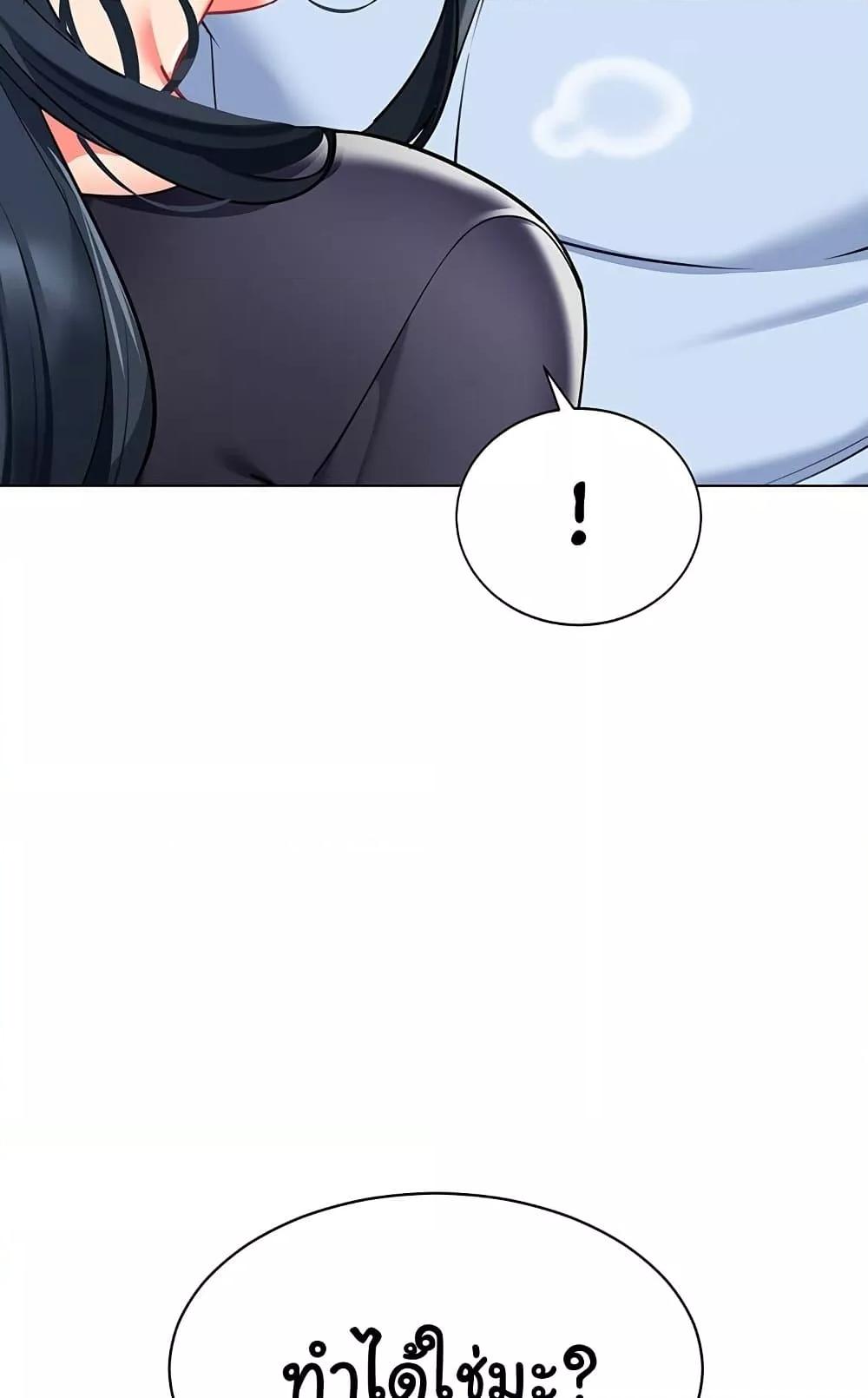 Doujin-Lc- อ่าน โดจิน มังฮวา เกาหลี ญี่ปุ่น จีน แปลไทย A Wise Driver’s Life ตอนที่ 1 2 3 4 5 6 7 8 9 10 11 12 13 14 ฟรี ไม่มีโฆษณา อ่าน โดจิน Manhwa เกาหลี ญี่ปุ่น จีน เรามีครบ คัดมาให้เน้นๆ โดจิน 18+ รับประกันความฟินโดย  Doujin Lc