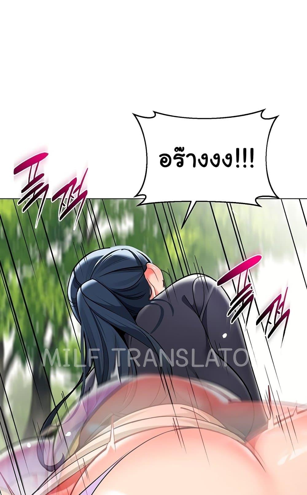 Doujin-Lc- อ่าน โดจิน มังฮวา เกาหลี ญี่ปุ่น จีน แปลไทย A Wise Driver’s Life ตอนที่ 1 2 3 4 5 6 7 8 9 10 11 12 13 14 ฟรี ไม่มีโฆษณา อ่าน โดจิน Manhwa เกาหลี ญี่ปุ่น จีน เรามีครบ คัดมาให้เน้นๆ โดจิน 18+ รับประกันความฟินโดย  Doujin Lc