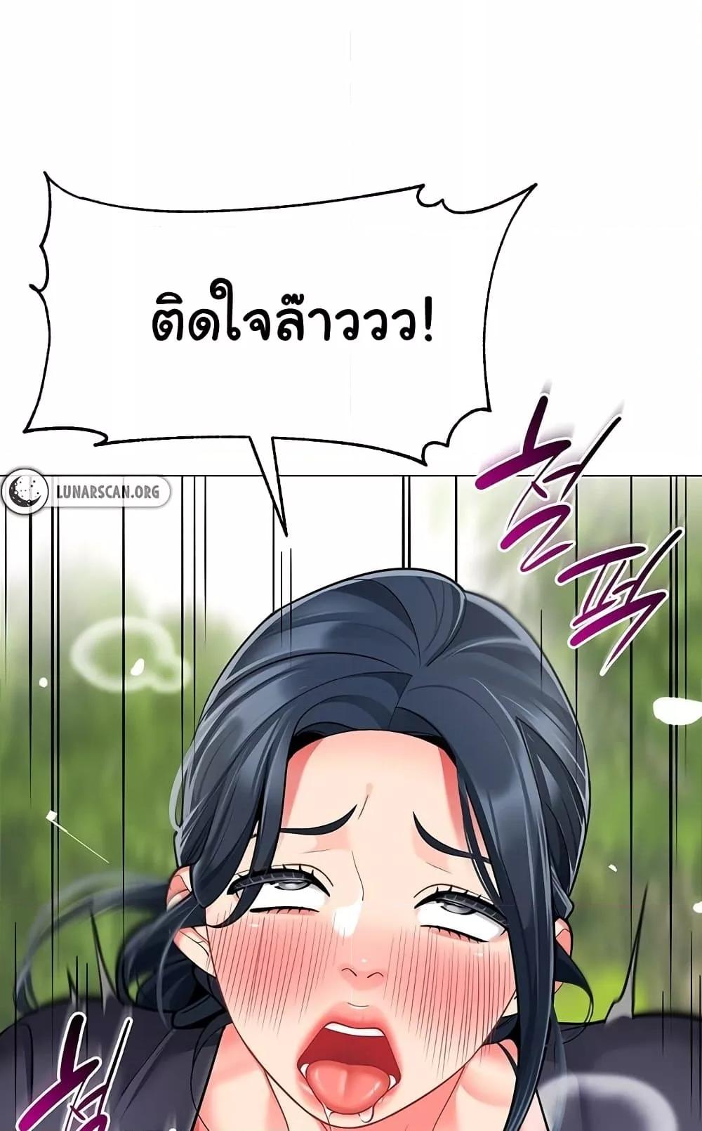 Doujin-Lc- อ่าน โดจิน มังฮวา เกาหลี ญี่ปุ่น จีน แปลไทย A Wise Driver’s Life ตอนที่ 1 2 3 4 5 6 7 8 9 10 11 12 13 14 ฟรี ไม่มีโฆษณา อ่าน โดจิน Manhwa เกาหลี ญี่ปุ่น จีน เรามีครบ คัดมาให้เน้นๆ โดจิน 18+ รับประกันความฟินโดย  Doujin Lc