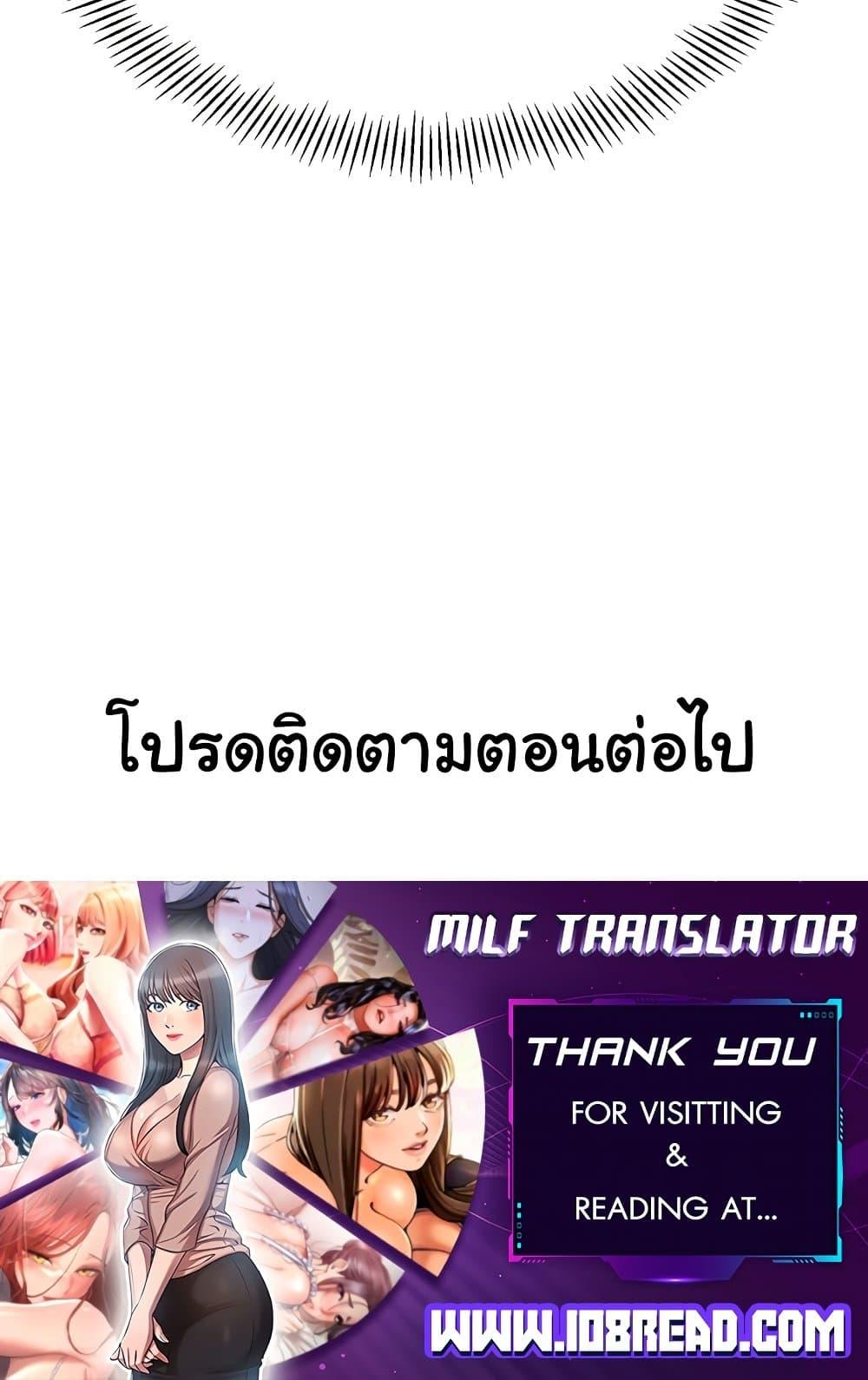 Doujin-Lc- อ่าน โดจิน มังฮวา เกาหลี ญี่ปุ่น จีน แปลไทย A Wise Driver’s Life ตอนที่ 1 2 3 4 5 6 7 8 9 10 11 12 13 14 ฟรี ไม่มีโฆษณา อ่าน โดจิน Manhwa เกาหลี ญี่ปุ่น จีน เรามีครบ คัดมาให้เน้นๆ โดจิน 18+ รับประกันความฟินโดย  Doujin Lc