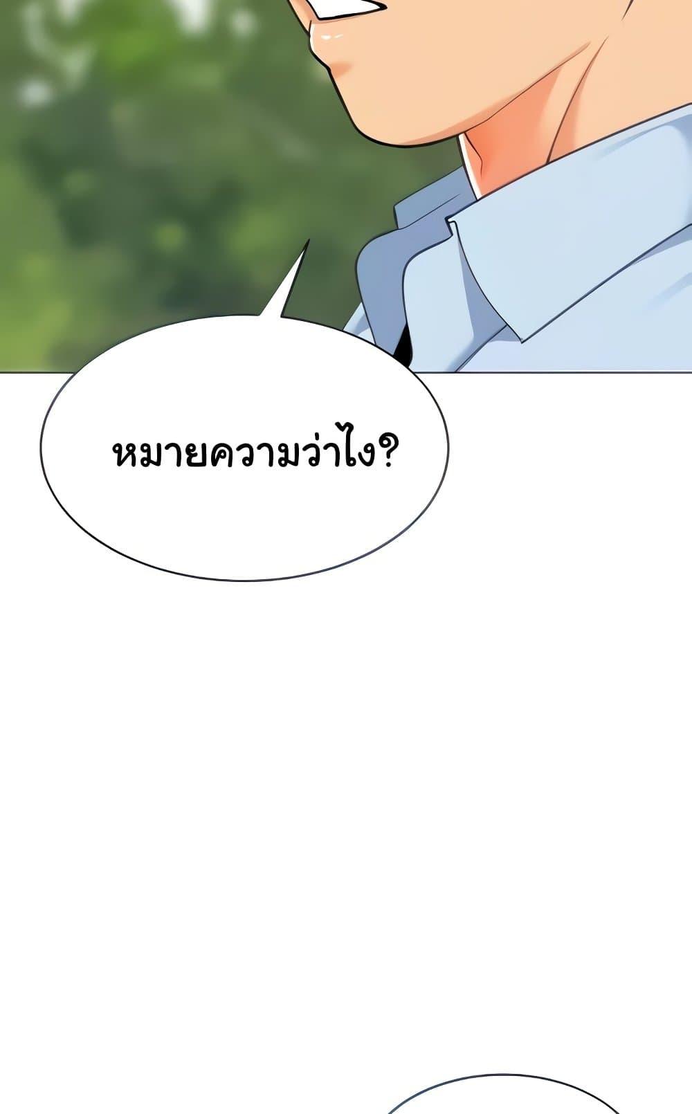 Doujin-Lc- อ่าน โดจิน มังฮวา เกาหลี ญี่ปุ่น จีน แปลไทย A Wise Driver’s Life ตอนที่ 1 2 3 4 5 6 7 8 9 10 11 12 13 14 ฟรี ไม่มีโฆษณา อ่าน โดจิน Manhwa เกาหลี ญี่ปุ่น จีน เรามีครบ คัดมาให้เน้นๆ โดจิน 18+ รับประกันความฟินโดย  Doujin Lc