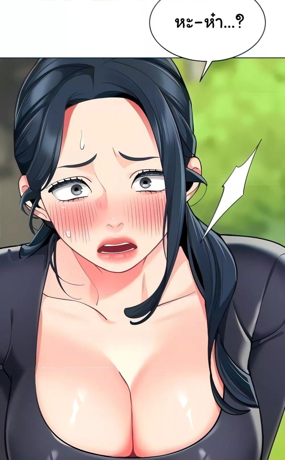 Doujin-Lc- อ่าน โดจิน มังฮวา เกาหลี ญี่ปุ่น จีน แปลไทย A Wise Driver’s Life ตอนที่ 1 2 3 4 5 6 7 8 9 10 11 12 13 14 ฟรี ไม่มีโฆษณา อ่าน โดจิน Manhwa เกาหลี ญี่ปุ่น จีน เรามีครบ คัดมาให้เน้นๆ โดจิน 18+ รับประกันความฟินโดย  Doujin Lc