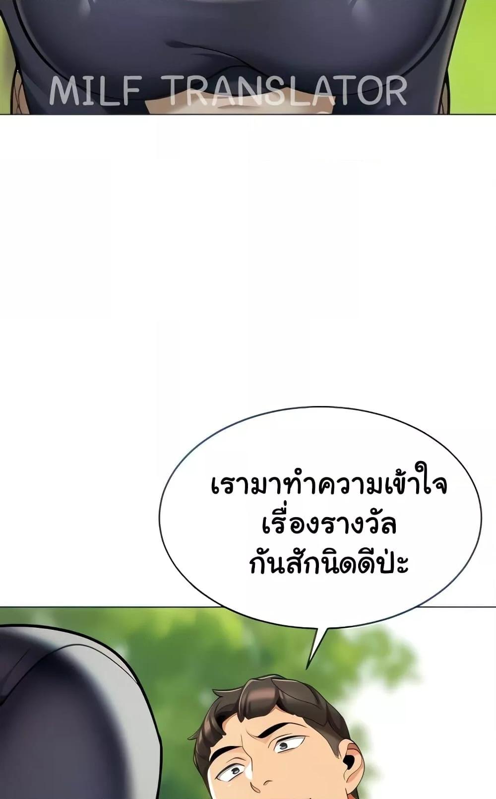 Doujin-Lc- อ่าน โดจิน มังฮวา เกาหลี ญี่ปุ่น จีน แปลไทย A Wise Driver’s Life ตอนที่ 1 2 3 4 5 6 7 8 9 10 11 12 13 14 ฟรี ไม่มีโฆษณา อ่าน โดจิน Manhwa เกาหลี ญี่ปุ่น จีน เรามีครบ คัดมาให้เน้นๆ โดจิน 18+ รับประกันความฟินโดย  Doujin Lc