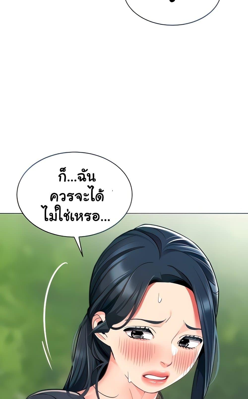 Doujin-Lc- อ่าน โดจิน มังฮวา เกาหลี ญี่ปุ่น จีน แปลไทย A Wise Driver’s Life ตอนที่ 1 2 3 4 5 6 7 8 9 10 11 12 13 14 ฟรี ไม่มีโฆษณา อ่าน โดจิน Manhwa เกาหลี ญี่ปุ่น จีน เรามีครบ คัดมาให้เน้นๆ โดจิน 18+ รับประกันความฟินโดย  Doujin Lc