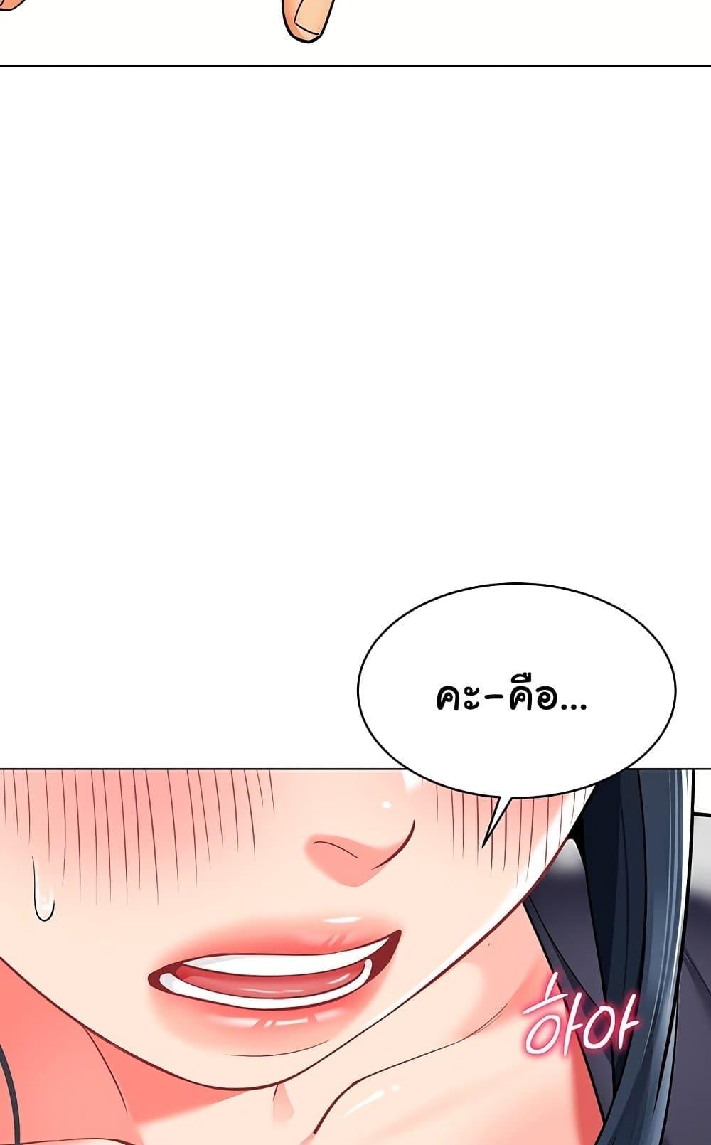 Doujin-Lc- อ่าน โดจิน มังฮวา เกาหลี ญี่ปุ่น จีน แปลไทย A Wise Driver’s Life ตอนที่ 1 2 3 4 5 6 7 8 9 10 11 12 13 14 ฟรี ไม่มีโฆษณา อ่าน โดจิน Manhwa เกาหลี ญี่ปุ่น จีน เรามีครบ คัดมาให้เน้นๆ โดจิน 18+ รับประกันความฟินโดย  Doujin Lc