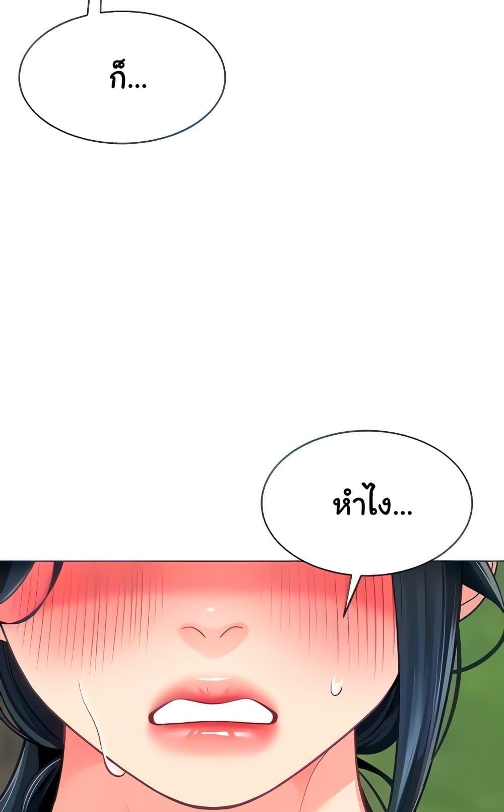 Doujin-Lc- อ่าน โดจิน มังฮวา เกาหลี ญี่ปุ่น จีน แปลไทย A Wise Driver’s Life ตอนที่ 1 2 3 4 5 6 7 8 9 10 11 12 13 14 ฟรี ไม่มีโฆษณา อ่าน โดจิน Manhwa เกาหลี ญี่ปุ่น จีน เรามีครบ คัดมาให้เน้นๆ โดจิน 18+ รับประกันความฟินโดย  Doujin Lc