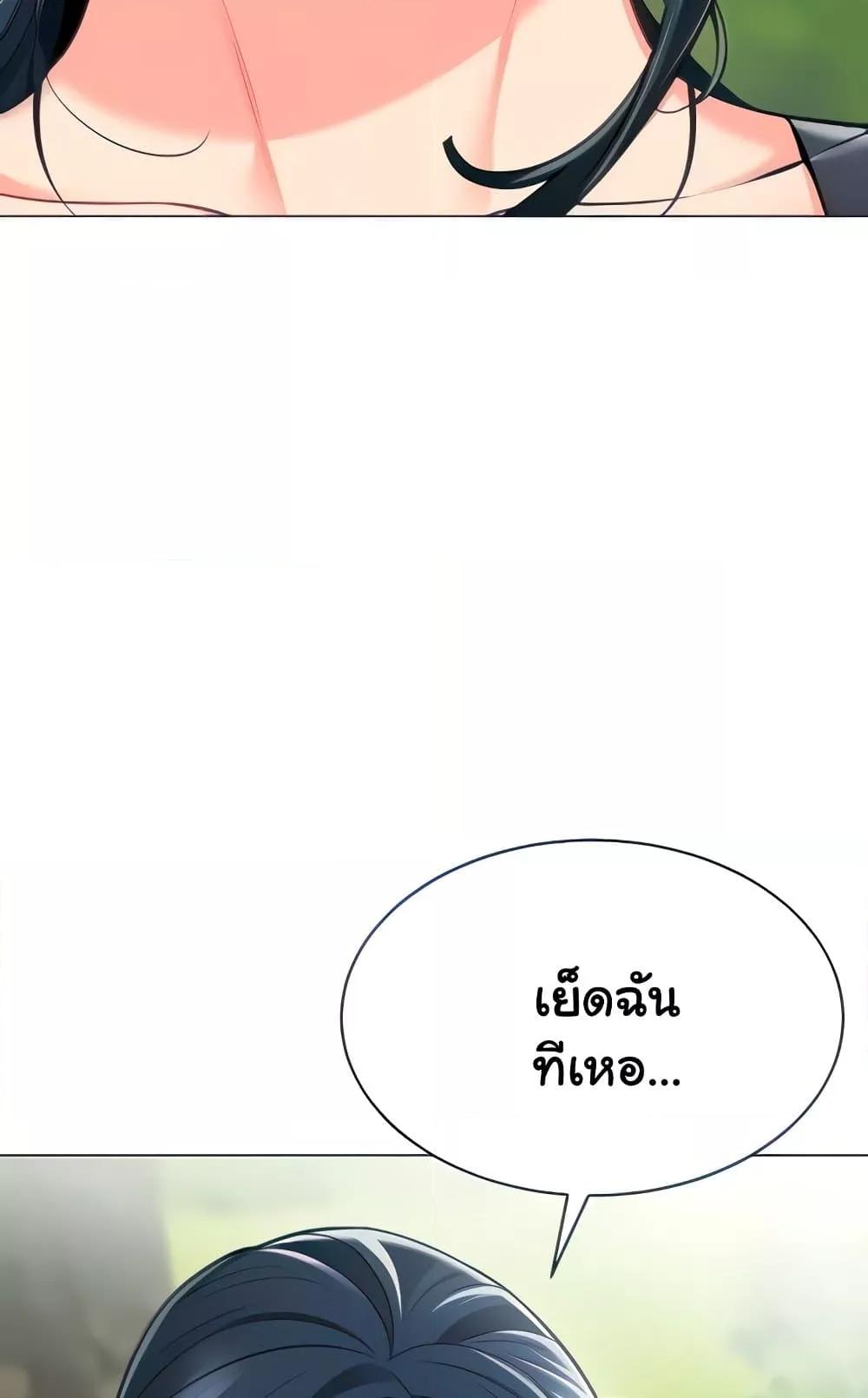 Doujin-Lc- อ่าน โดจิน มังฮวา เกาหลี ญี่ปุ่น จีน แปลไทย A Wise Driver’s Life ตอนที่ 1 2 3 4 5 6 7 8 9 10 11 12 13 14 ฟรี ไม่มีโฆษณา อ่าน โดจิน Manhwa เกาหลี ญี่ปุ่น จีน เรามีครบ คัดมาให้เน้นๆ โดจิน 18+ รับประกันความฟินโดย  Doujin Lc