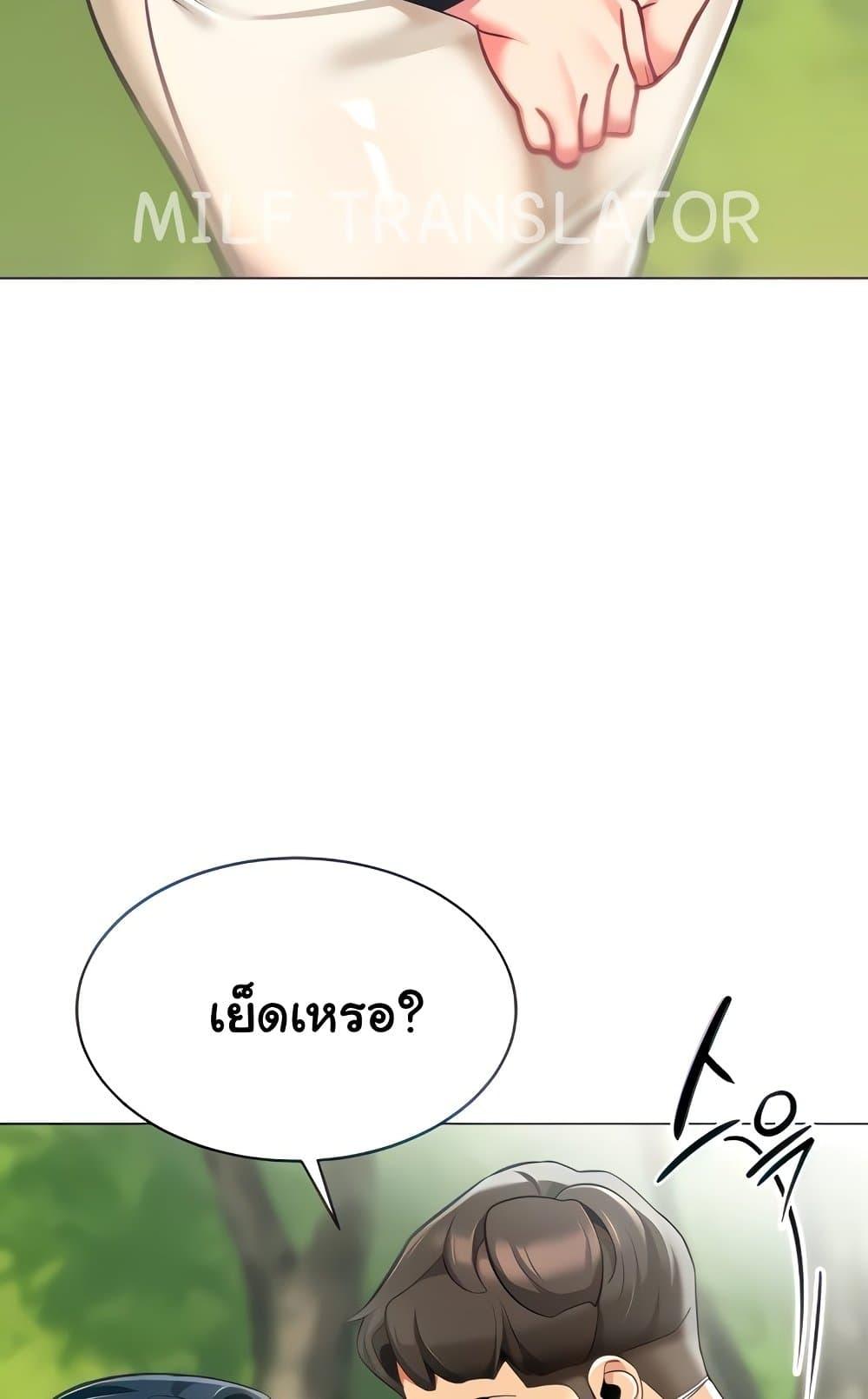 Doujin-Lc- อ่าน โดจิน มังฮวา เกาหลี ญี่ปุ่น จีน แปลไทย A Wise Driver’s Life ตอนที่ 1 2 3 4 5 6 7 8 9 10 11 12 13 14 ฟรี ไม่มีโฆษณา อ่าน โดจิน Manhwa เกาหลี ญี่ปุ่น จีน เรามีครบ คัดมาให้เน้นๆ โดจิน 18+ รับประกันความฟินโดย  Doujin Lc