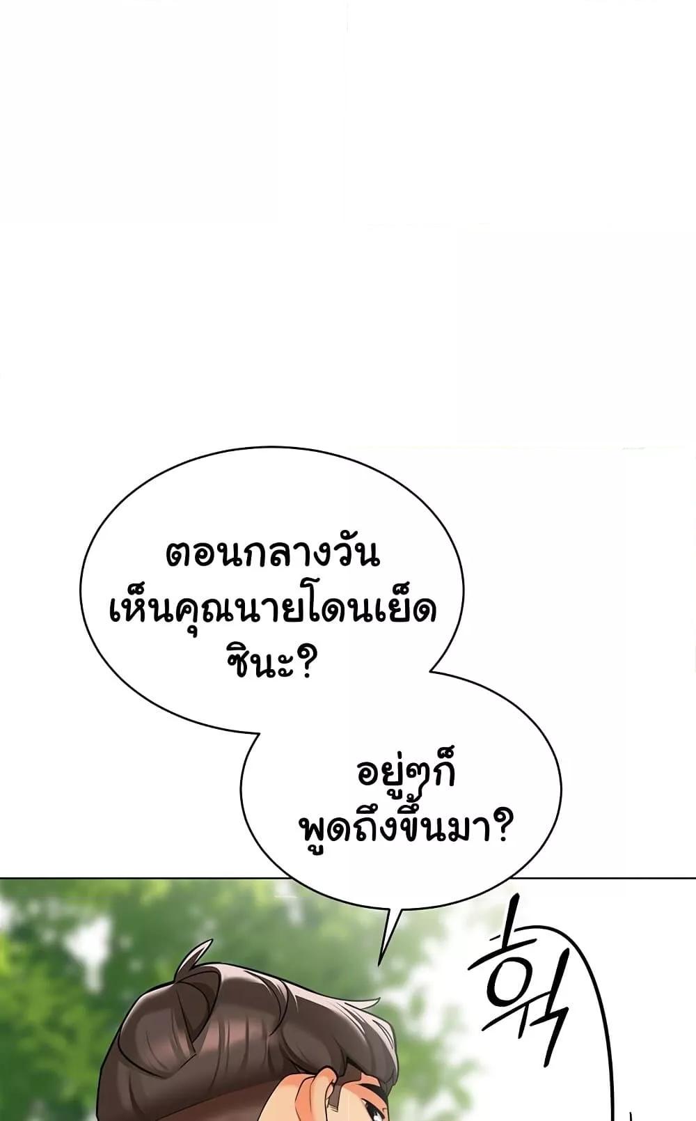 Doujin-Lc- อ่าน โดจิน มังฮวา เกาหลี ญี่ปุ่น จีน แปลไทย A Wise Driver’s Life ตอนที่ 1 2 3 4 5 6 7 8 9 10 11 12 13 14 ฟรี ไม่มีโฆษณา อ่าน โดจิน Manhwa เกาหลี ญี่ปุ่น จีน เรามีครบ คัดมาให้เน้นๆ โดจิน 18+ รับประกันความฟินโดย  Doujin Lc