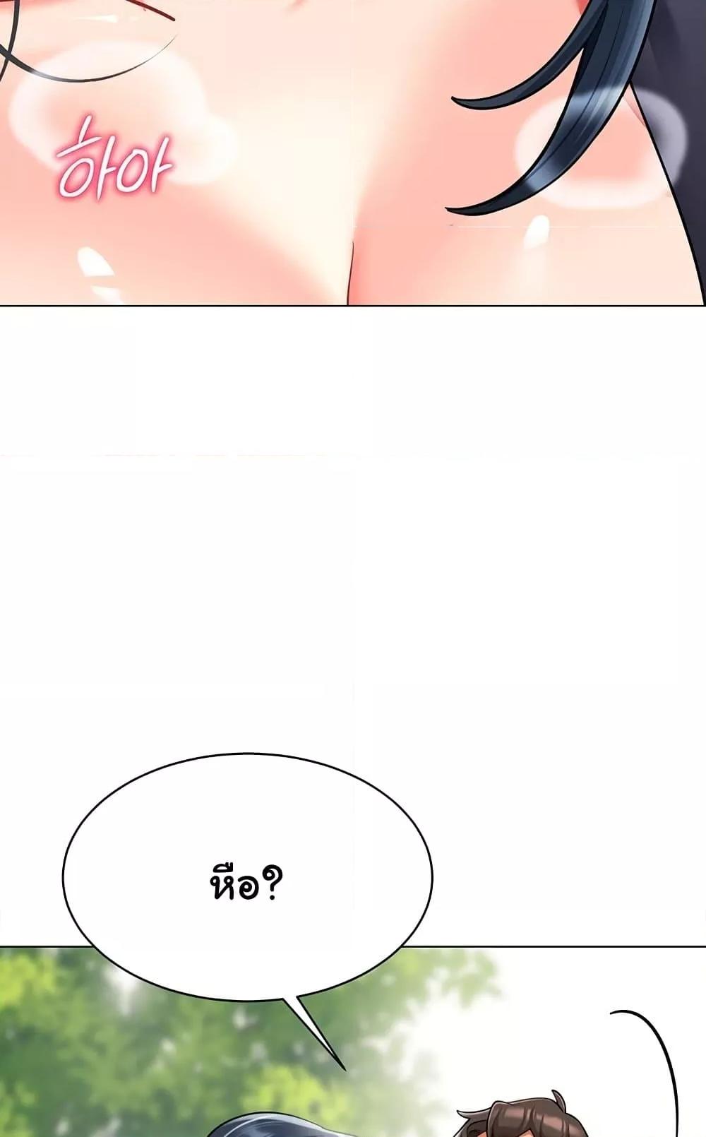 Doujin-Lc- อ่าน โดจิน มังฮวา เกาหลี ญี่ปุ่น จีน แปลไทย A Wise Driver’s Life ตอนที่ 1 2 3 4 5 6 7 8 9 10 11 12 13 14 ฟรี ไม่มีโฆษณา อ่าน โดจิน Manhwa เกาหลี ญี่ปุ่น จีน เรามีครบ คัดมาให้เน้นๆ โดจิน 18+ รับประกันความฟินโดย  Doujin Lc