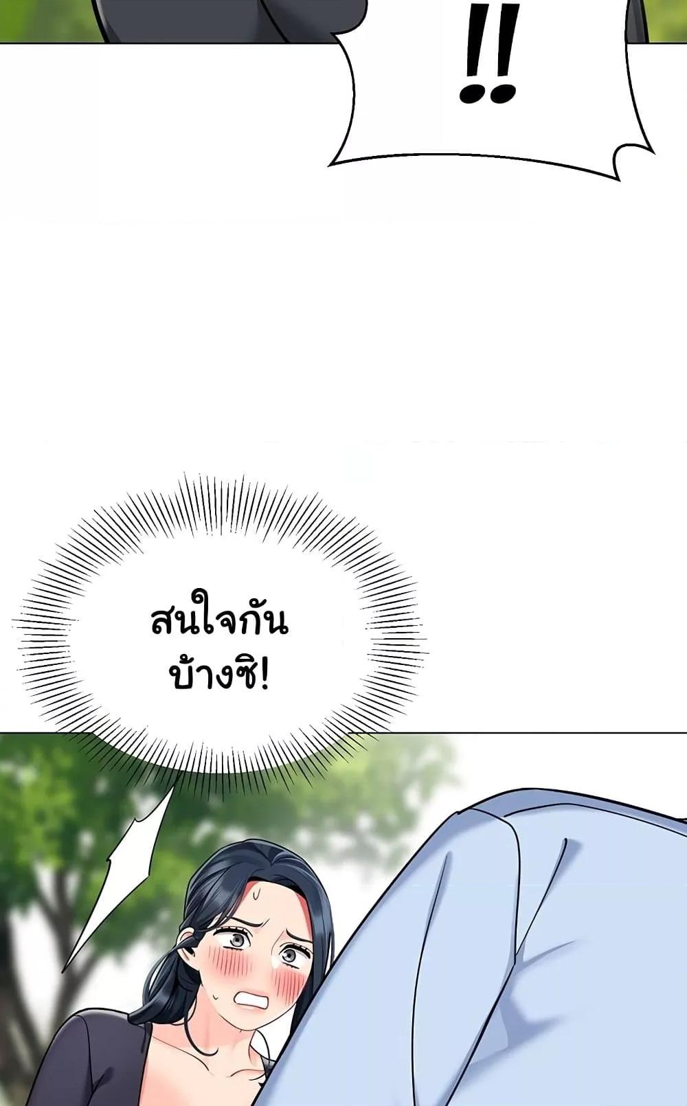 Doujin-Lc- อ่าน โดจิน มังฮวา เกาหลี ญี่ปุ่น จีน แปลไทย A Wise Driver’s Life ตอนที่ 1 2 3 4 5 6 7 8 9 10 11 12 13 14 ฟรี ไม่มีโฆษณา อ่าน โดจิน Manhwa เกาหลี ญี่ปุ่น จีน เรามีครบ คัดมาให้เน้นๆ โดจิน 18+ รับประกันความฟินโดย  Doujin Lc