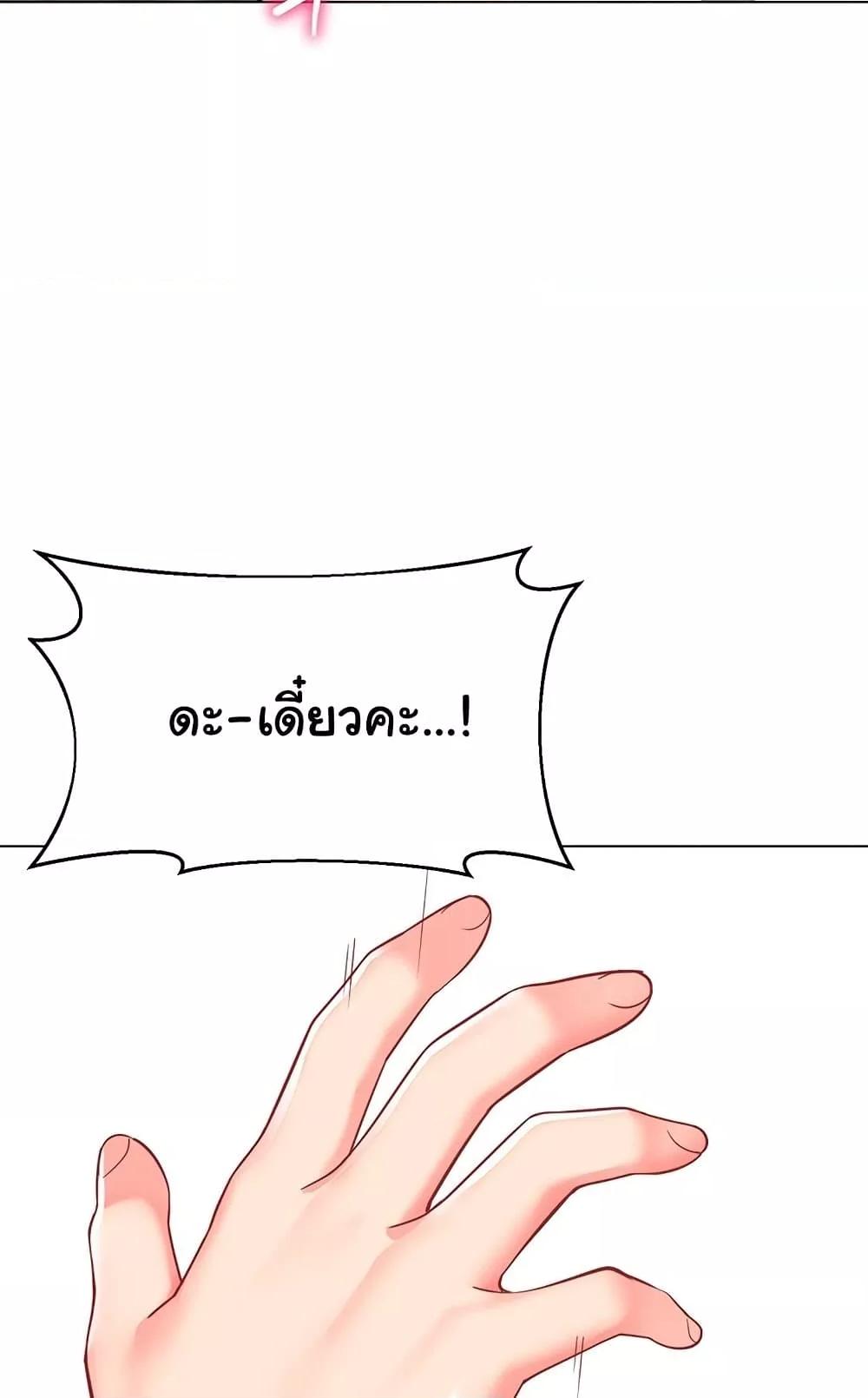 Doujin-Lc- อ่าน โดจิน มังฮวา เกาหลี ญี่ปุ่น จีน แปลไทย A Wise Driver’s Life ตอนที่ 1 2 3 4 5 6 7 8 9 10 11 12 13 14 ฟรี ไม่มีโฆษณา อ่าน โดจิน Manhwa เกาหลี ญี่ปุ่น จีน เรามีครบ คัดมาให้เน้นๆ โดจิน 18+ รับประกันความฟินโดย  Doujin Lc