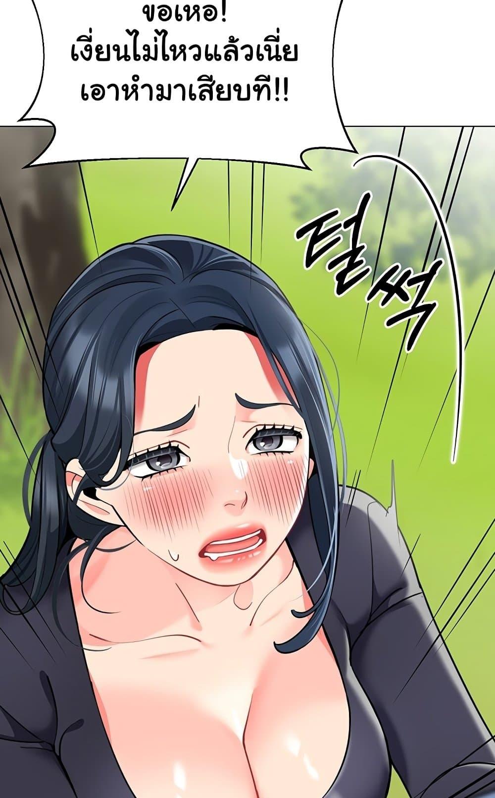 Doujin-Lc- อ่าน โดจิน มังฮวา เกาหลี ญี่ปุ่น จีน แปลไทย A Wise Driver’s Life ตอนที่ 1 2 3 4 5 6 7 8 9 10 11 12 13 14 ฟรี ไม่มีโฆษณา อ่าน โดจิน Manhwa เกาหลี ญี่ปุ่น จีน เรามีครบ คัดมาให้เน้นๆ โดจิน 18+ รับประกันความฟินโดย  Doujin Lc