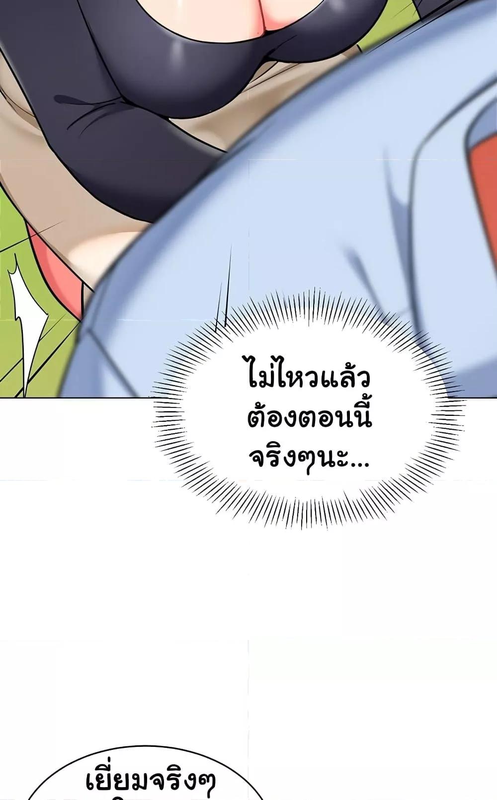 Doujin-Lc- อ่าน โดจิน มังฮวา เกาหลี ญี่ปุ่น จีน แปลไทย A Wise Driver’s Life ตอนที่ 1 2 3 4 5 6 7 8 9 10 11 12 13 14 ฟรี ไม่มีโฆษณา อ่าน โดจิน Manhwa เกาหลี ญี่ปุ่น จีน เรามีครบ คัดมาให้เน้นๆ โดจิน 18+ รับประกันความฟินโดย  Doujin Lc