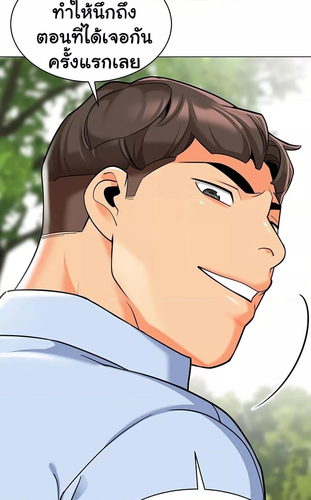Doujin-Lc- อ่าน โดจิน มังฮวา เกาหลี ญี่ปุ่น จีน แปลไทย A Wise Driver’s Life ตอนที่ 1 2 3 4 5 6 7 8 9 10 11 12 13 14 ฟรี ไม่มีโฆษณา อ่าน โดจิน Manhwa เกาหลี ญี่ปุ่น จีน เรามีครบ คัดมาให้เน้นๆ โดจิน 18+ รับประกันความฟินโดย  Doujin Lc