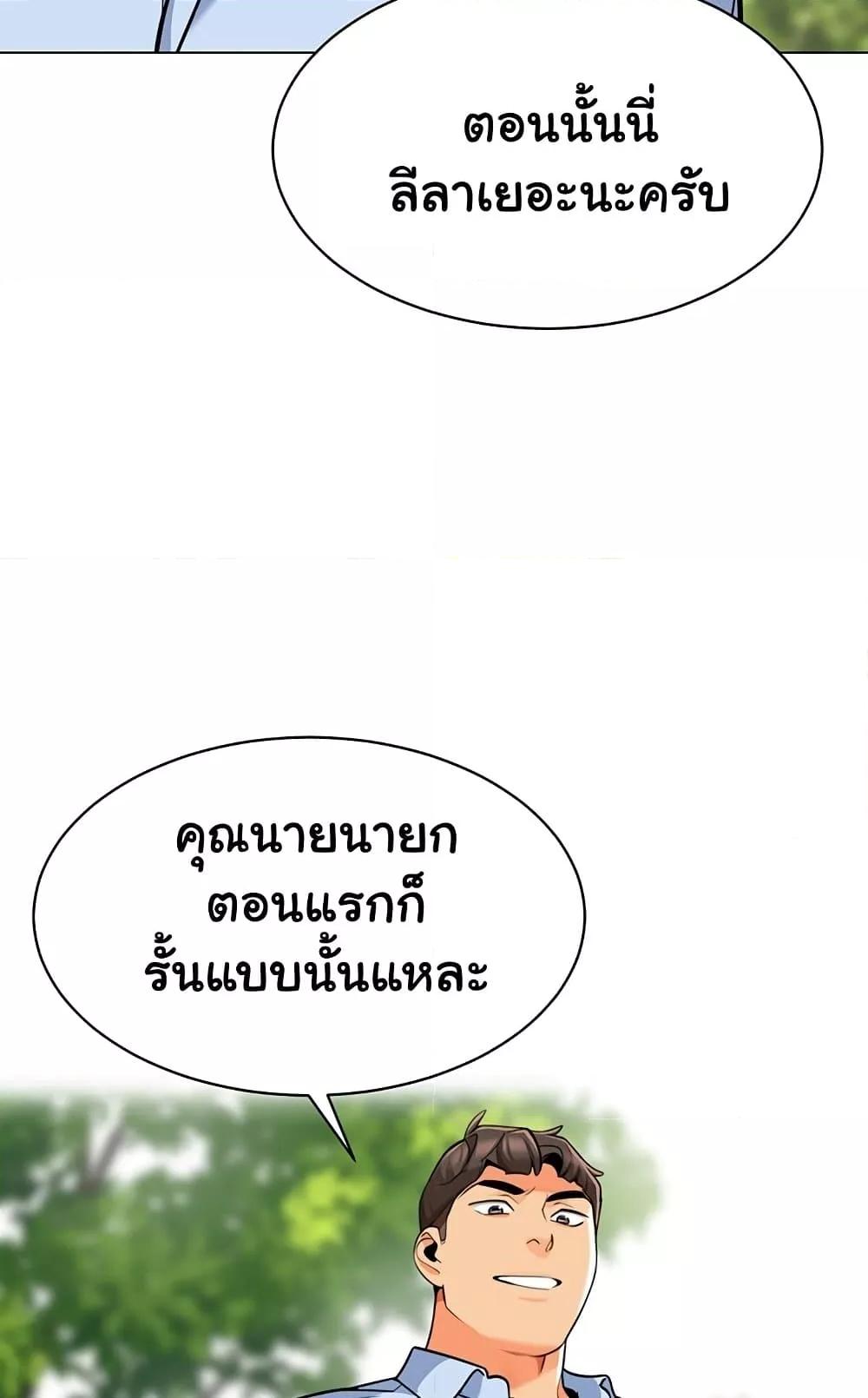 Doujin-Lc- อ่าน โดจิน มังฮวา เกาหลี ญี่ปุ่น จีน แปลไทย A Wise Driver’s Life ตอนที่ 1 2 3 4 5 6 7 8 9 10 11 12 13 14 ฟรี ไม่มีโฆษณา อ่าน โดจิน Manhwa เกาหลี ญี่ปุ่น จีน เรามีครบ คัดมาให้เน้นๆ โดจิน 18+ รับประกันความฟินโดย  Doujin Lc