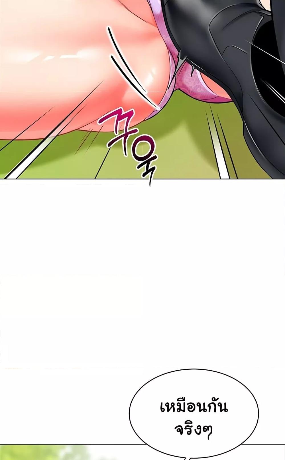 Doujin-Lc- อ่าน โดจิน มังฮวา เกาหลี ญี่ปุ่น จีน แปลไทย A Wise Driver’s Life ตอนที่ 1 2 3 4 5 6 7 8 9 10 11 12 13 14 ฟรี ไม่มีโฆษณา อ่าน โดจิน Manhwa เกาหลี ญี่ปุ่น จีน เรามีครบ คัดมาให้เน้นๆ โดจิน 18+ รับประกันความฟินโดย  Doujin Lc
