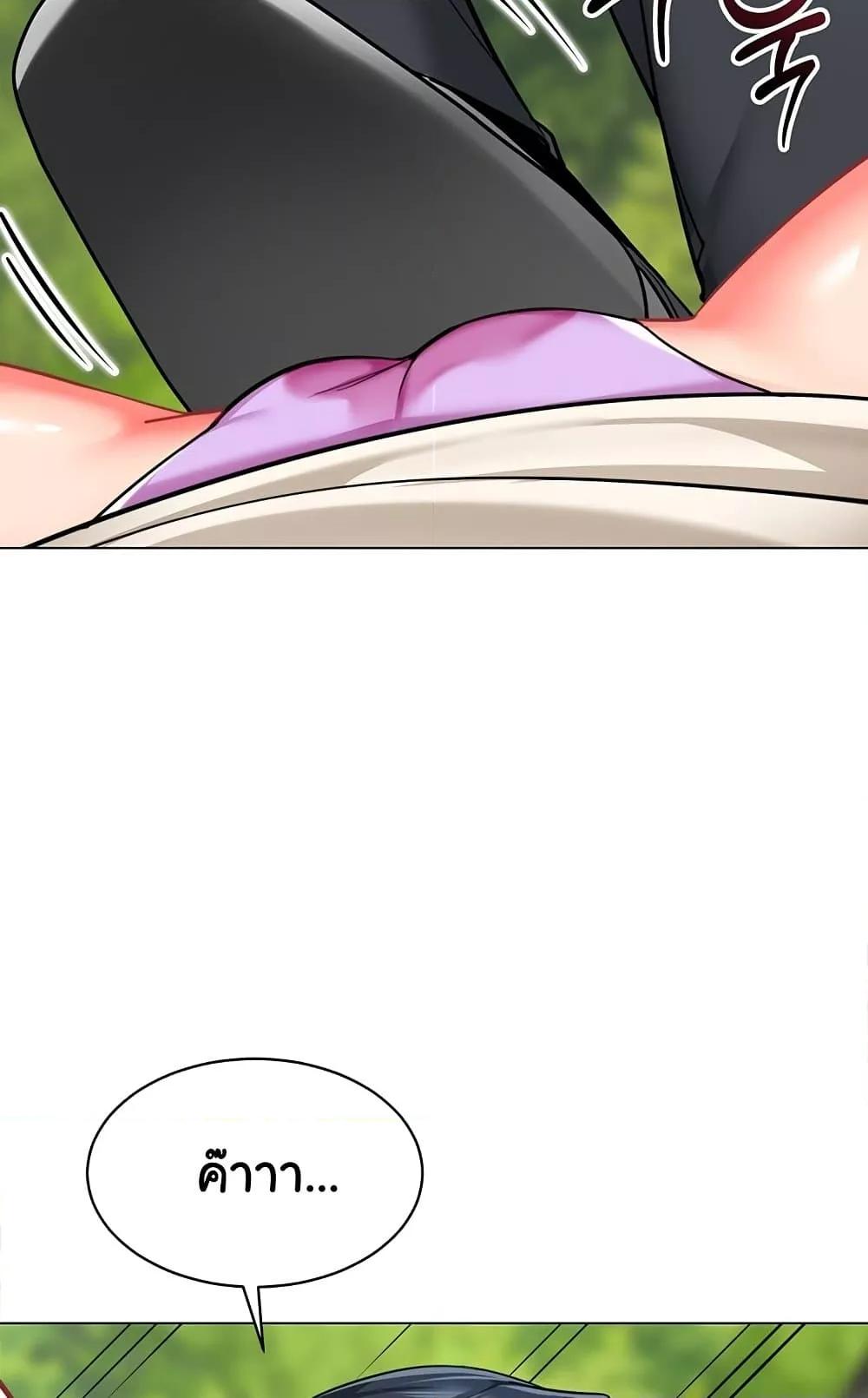 Doujin-Lc- อ่าน โดจิน มังฮวา เกาหลี ญี่ปุ่น จีน แปลไทย A Wise Driver’s Life ตอนที่ 1 2 3 4 5 6 7 8 9 10 11 12 13 14 ฟรี ไม่มีโฆษณา อ่าน โดจิน Manhwa เกาหลี ญี่ปุ่น จีน เรามีครบ คัดมาให้เน้นๆ โดจิน 18+ รับประกันความฟินโดย  Doujin Lc