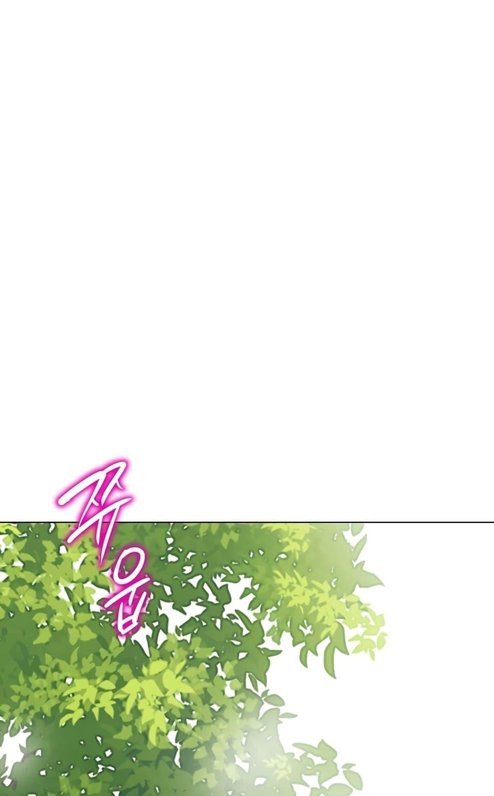 Doujin-Lc- อ่าน โดจิน มังฮวา เกาหลี ญี่ปุ่น จีน แปลไทย A Wise Driver’s Life ตอนที่ 1 2 3 4 5 6 7 8 9 10 11 12 13 14 ฟรี ไม่มีโฆษณา อ่าน โดจิน Manhwa เกาหลี ญี่ปุ่น จีน เรามีครบ คัดมาให้เน้นๆ โดจิน 18+ รับประกันความฟินโดย  Doujin Lc