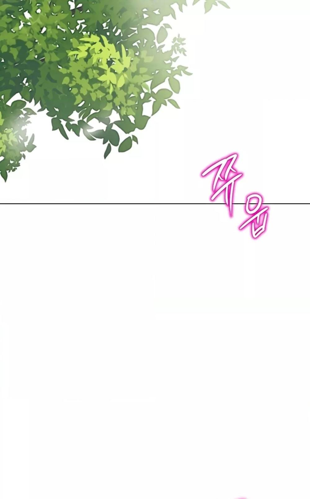 Doujin-Lc- อ่าน โดจิน มังฮวา เกาหลี ญี่ปุ่น จีน แปลไทย A Wise Driver’s Life ตอนที่ 1 2 3 4 5 6 7 8 9 10 11 12 13 14 ฟรี ไม่มีโฆษณา อ่าน โดจิน Manhwa เกาหลี ญี่ปุ่น จีน เรามีครบ คัดมาให้เน้นๆ โดจิน 18+ รับประกันความฟินโดย  Doujin Lc
