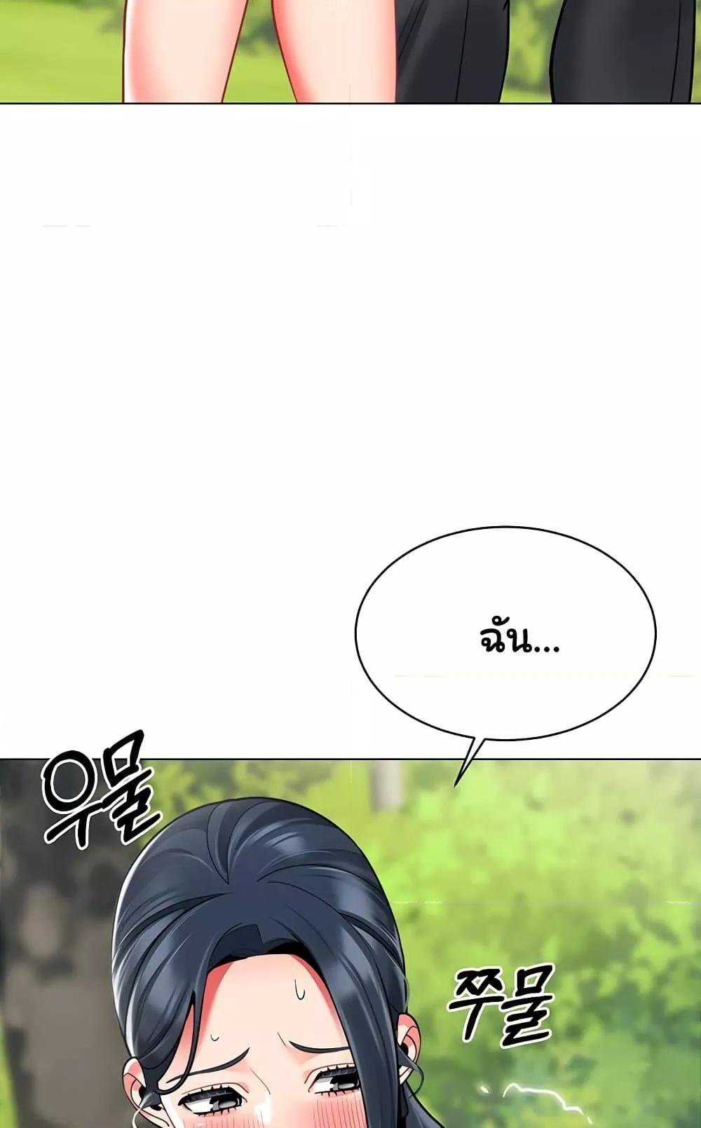 Doujin-Lc- อ่าน โดจิน มังฮวา เกาหลี ญี่ปุ่น จีน แปลไทย A Wise Driver’s Life ตอนที่ 1 2 3 4 5 6 7 8 9 10 11 12 13 14 ฟรี ไม่มีโฆษณา อ่าน โดจิน Manhwa เกาหลี ญี่ปุ่น จีน เรามีครบ คัดมาให้เน้นๆ โดจิน 18+ รับประกันความฟินโดย  Doujin Lc