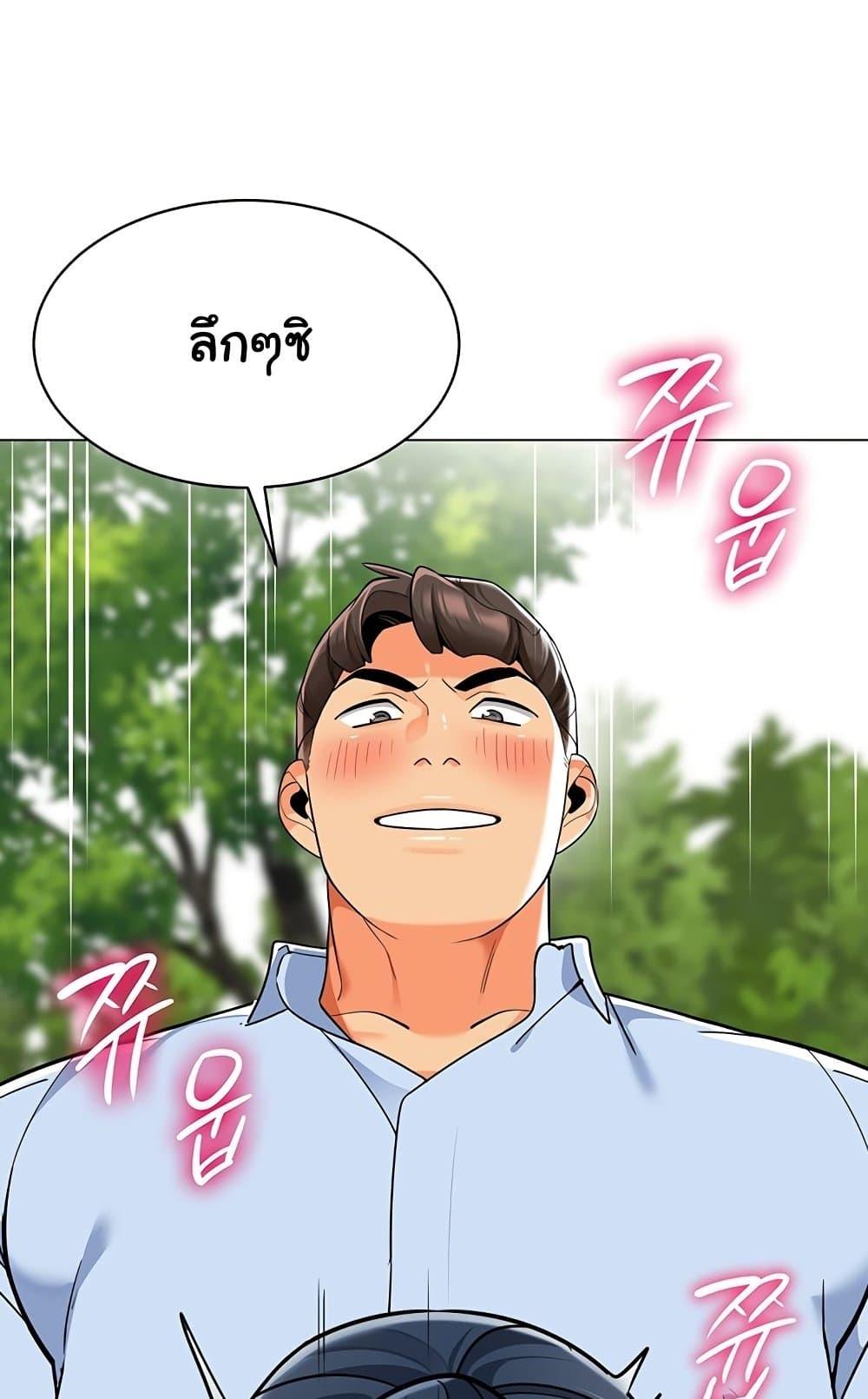 Doujin-Lc- อ่าน โดจิน มังฮวา เกาหลี ญี่ปุ่น จีน แปลไทย A Wise Driver’s Life ตอนที่ 1 2 3 4 5 6 7 8 9 10 11 12 13 14 ฟรี ไม่มีโฆษณา อ่าน โดจิน Manhwa เกาหลี ญี่ปุ่น จีน เรามีครบ คัดมาให้เน้นๆ โดจิน 18+ รับประกันความฟินโดย  Doujin Lc