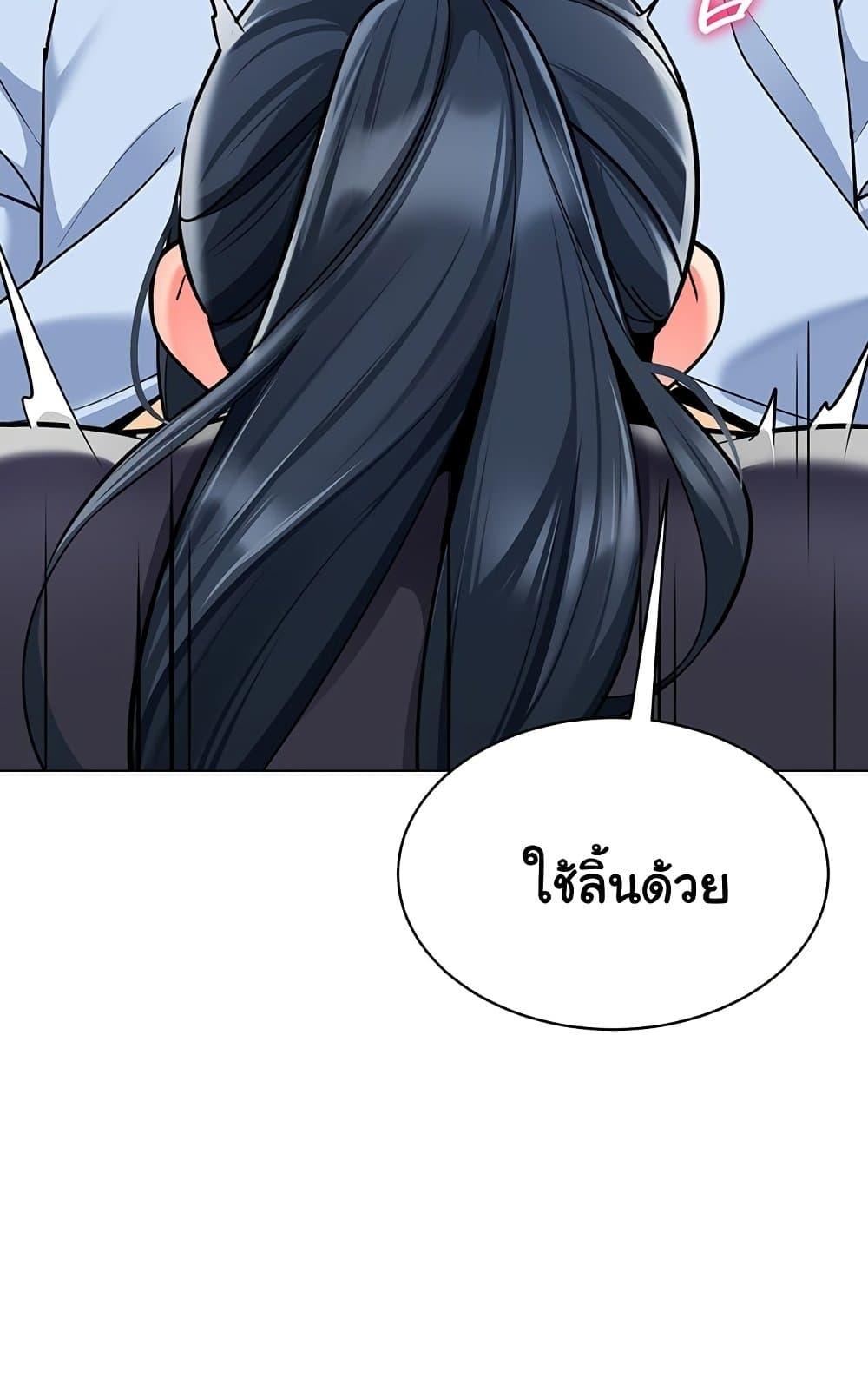 Doujin-Lc- อ่าน โดจิน มังฮวา เกาหลี ญี่ปุ่น จีน แปลไทย A Wise Driver’s Life ตอนที่ 1 2 3 4 5 6 7 8 9 10 11 12 13 14 ฟรี ไม่มีโฆษณา อ่าน โดจิน Manhwa เกาหลี ญี่ปุ่น จีน เรามีครบ คัดมาให้เน้นๆ โดจิน 18+ รับประกันความฟินโดย  Doujin Lc