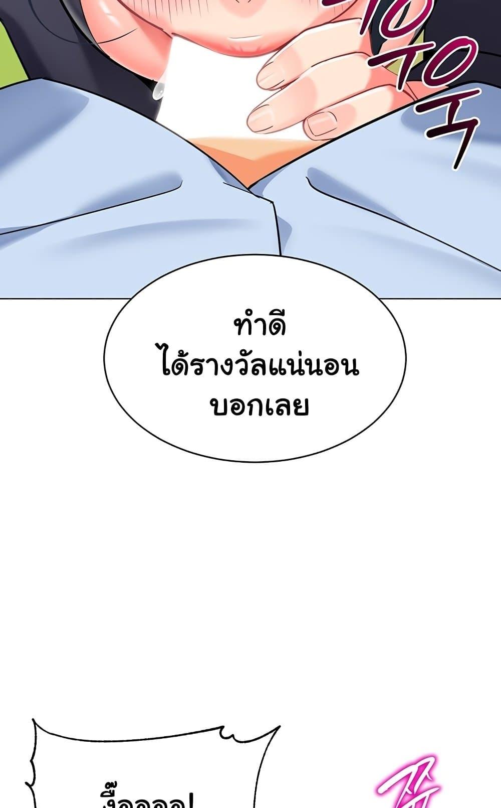 Doujin-Lc- อ่าน โดจิน มังฮวา เกาหลี ญี่ปุ่น จีน แปลไทย A Wise Driver’s Life ตอนที่ 1 2 3 4 5 6 7 8 9 10 11 12 13 14 ฟรี ไม่มีโฆษณา อ่าน โดจิน Manhwa เกาหลี ญี่ปุ่น จีน เรามีครบ คัดมาให้เน้นๆ โดจิน 18+ รับประกันความฟินโดย  Doujin Lc