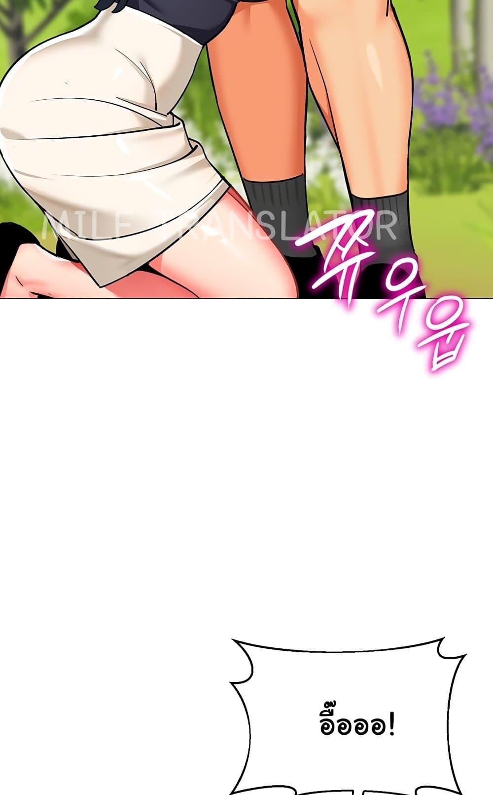 Doujin-Lc- อ่าน โดจิน มังฮวา เกาหลี ญี่ปุ่น จีน แปลไทย A Wise Driver’s Life ตอนที่ 1 2 3 4 5 6 7 8 9 10 11 12 13 14 ฟรี ไม่มีโฆษณา อ่าน โดจิน Manhwa เกาหลี ญี่ปุ่น จีน เรามีครบ คัดมาให้เน้นๆ โดจิน 18+ รับประกันความฟินโดย  Doujin Lc