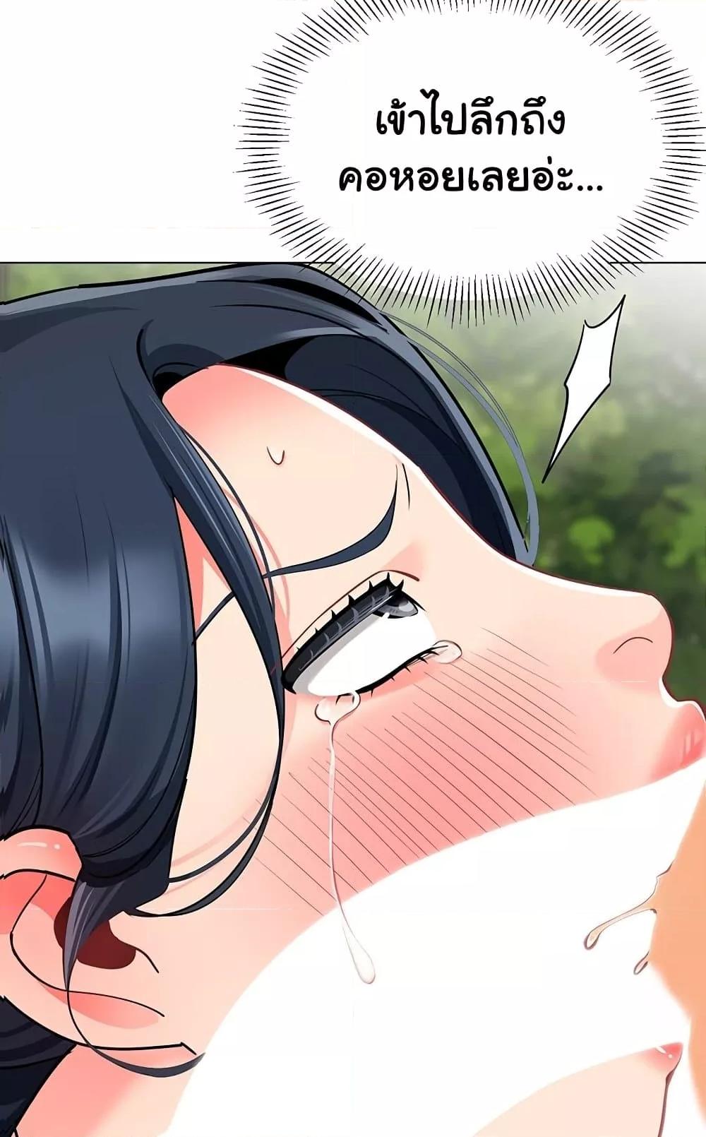 Doujin-Lc- อ่าน โดจิน มังฮวา เกาหลี ญี่ปุ่น จีน แปลไทย A Wise Driver’s Life ตอนที่ 1 2 3 4 5 6 7 8 9 10 11 12 13 14 ฟรี ไม่มีโฆษณา อ่าน โดจิน Manhwa เกาหลี ญี่ปุ่น จีน เรามีครบ คัดมาให้เน้นๆ โดจิน 18+ รับประกันความฟินโดย  Doujin Lc