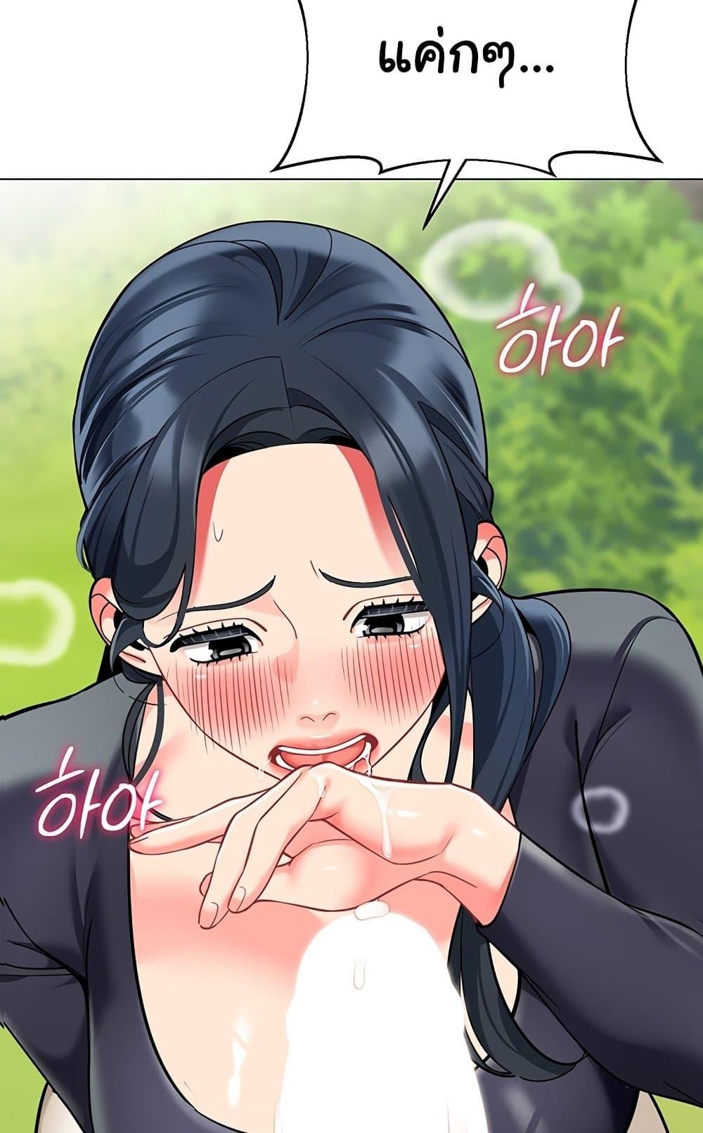 Doujin-Lc- อ่าน โดจิน มังฮวา เกาหลี ญี่ปุ่น จีน แปลไทย A Wise Driver’s Life ตอนที่ 1 2 3 4 5 6 7 8 9 10 11 12 13 14 ฟรี ไม่มีโฆษณา อ่าน โดจิน Manhwa เกาหลี ญี่ปุ่น จีน เรามีครบ คัดมาให้เน้นๆ โดจิน 18+ รับประกันความฟินโดย  Doujin Lc