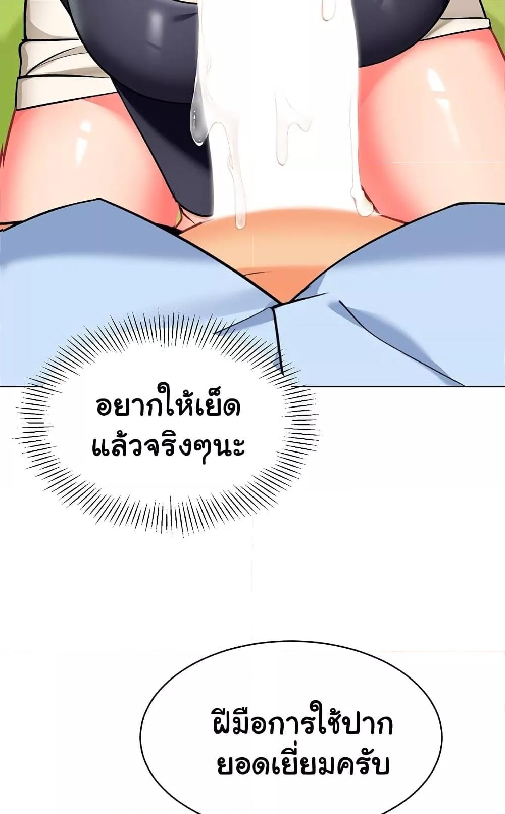 Doujin-Lc- อ่าน โดจิน มังฮวา เกาหลี ญี่ปุ่น จีน แปลไทย A Wise Driver’s Life ตอนที่ 1 2 3 4 5 6 7 8 9 10 11 12 13 14 ฟรี ไม่มีโฆษณา อ่าน โดจิน Manhwa เกาหลี ญี่ปุ่น จีน เรามีครบ คัดมาให้เน้นๆ โดจิน 18+ รับประกันความฟินโดย  Doujin Lc