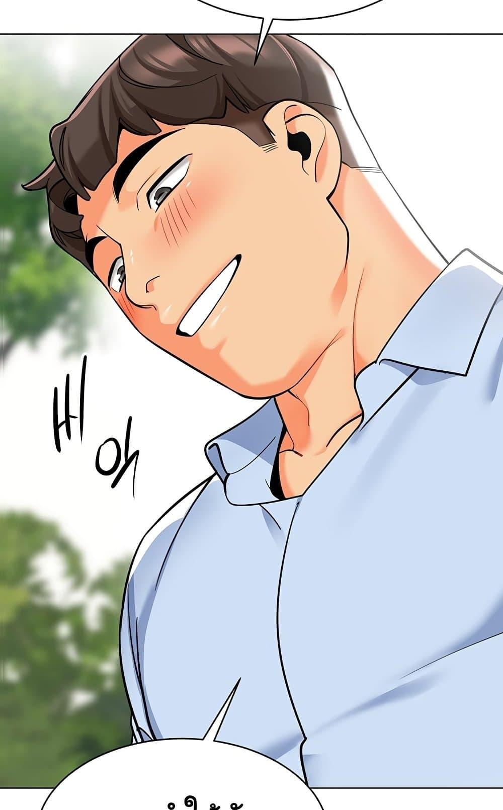 Doujin-Lc- อ่าน โดจิน มังฮวา เกาหลี ญี่ปุ่น จีน แปลไทย A Wise Driver’s Life ตอนที่ 1 2 3 4 5 6 7 8 9 10 11 12 13 14 ฟรี ไม่มีโฆษณา อ่าน โดจิน Manhwa เกาหลี ญี่ปุ่น จีน เรามีครบ คัดมาให้เน้นๆ โดจิน 18+ รับประกันความฟินโดย  Doujin Lc