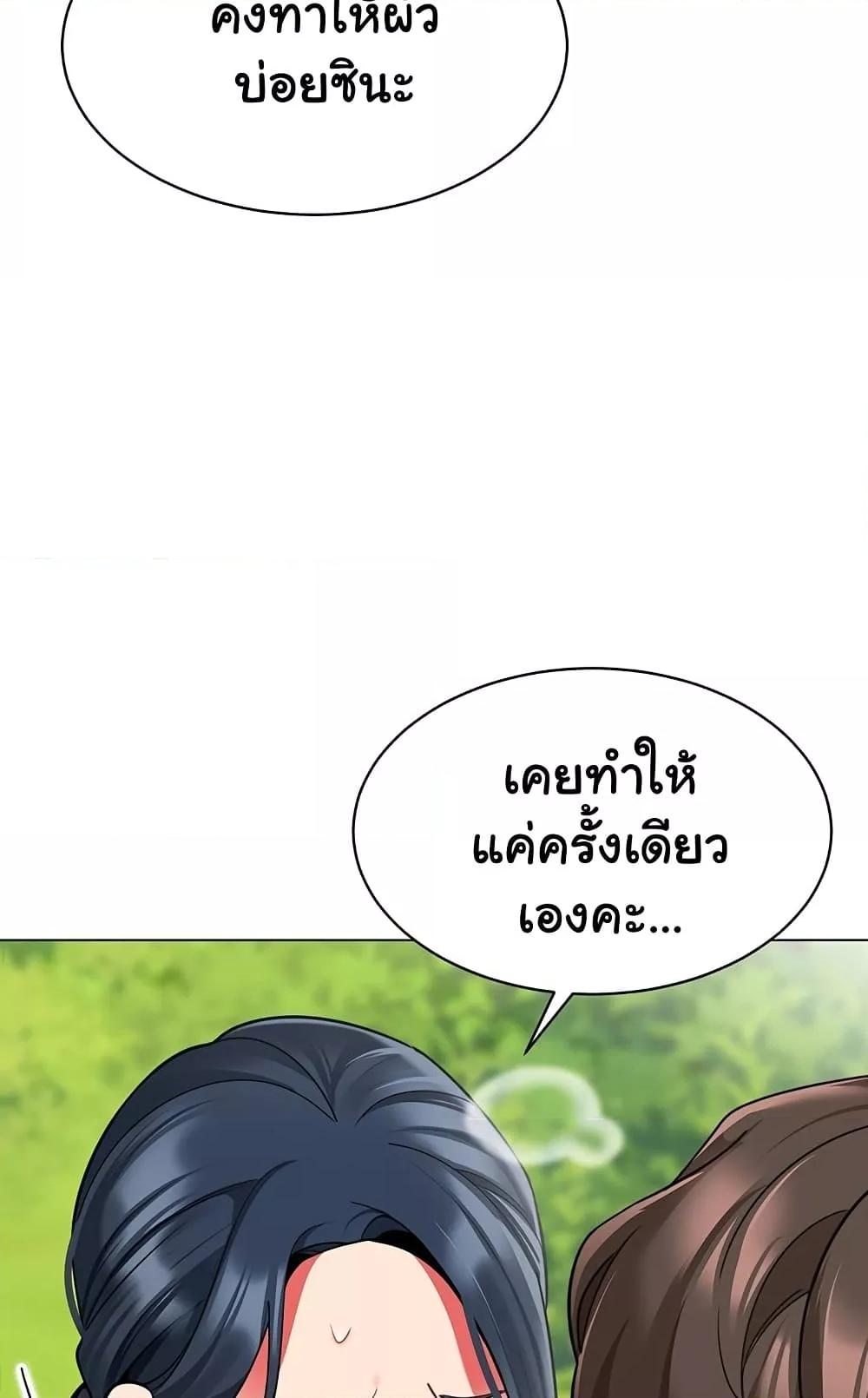 Doujin-Lc- อ่าน โดจิน มังฮวา เกาหลี ญี่ปุ่น จีน แปลไทย A Wise Driver’s Life ตอนที่ 1 2 3 4 5 6 7 8 9 10 11 12 13 14 ฟรี ไม่มีโฆษณา อ่าน โดจิน Manhwa เกาหลี ญี่ปุ่น จีน เรามีครบ คัดมาให้เน้นๆ โดจิน 18+ รับประกันความฟินโดย  Doujin Lc