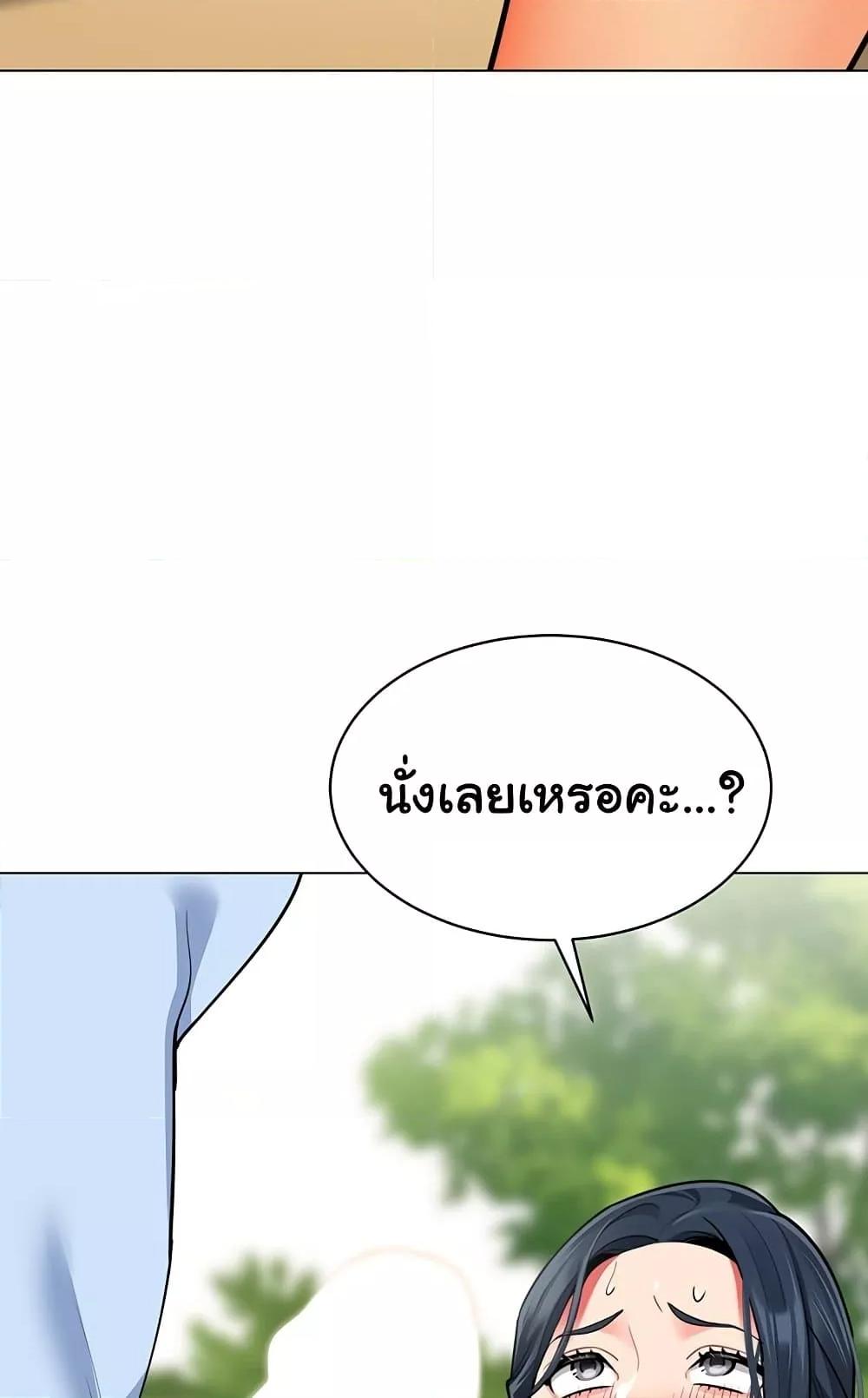 Doujin-Lc- อ่าน โดจิน มังฮวา เกาหลี ญี่ปุ่น จีน แปลไทย A Wise Driver’s Life ตอนที่ 1 2 3 4 5 6 7 8 9 10 11 12 13 14 ฟรี ไม่มีโฆษณา อ่าน โดจิน Manhwa เกาหลี ญี่ปุ่น จีน เรามีครบ คัดมาให้เน้นๆ โดจิน 18+ รับประกันความฟินโดย  Doujin Lc