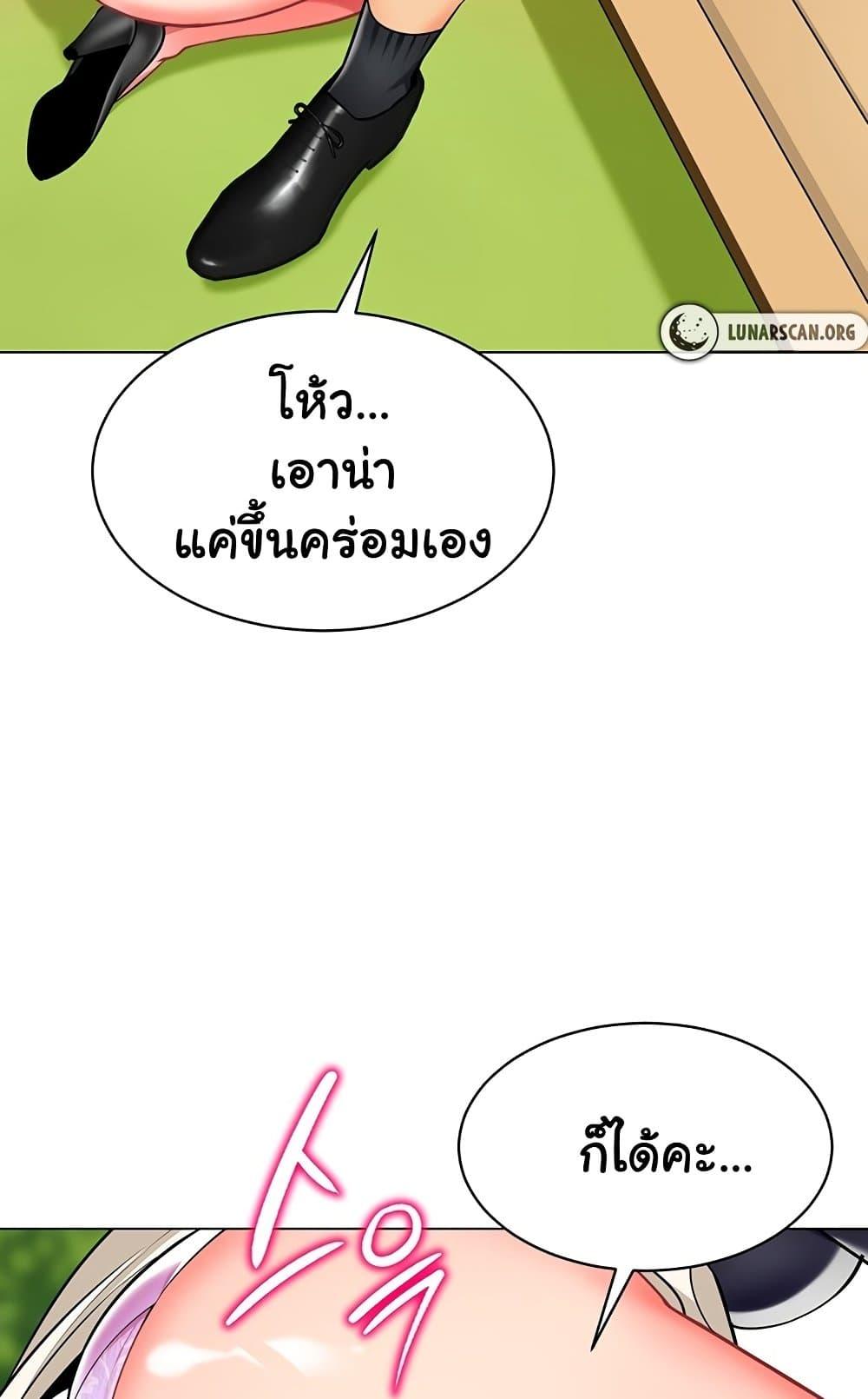 Doujin-Lc- อ่าน โดจิน มังฮวา เกาหลี ญี่ปุ่น จีน แปลไทย A Wise Driver’s Life ตอนที่ 1 2 3 4 5 6 7 8 9 10 11 12 13 14 ฟรี ไม่มีโฆษณา อ่าน โดจิน Manhwa เกาหลี ญี่ปุ่น จีน เรามีครบ คัดมาให้เน้นๆ โดจิน 18+ รับประกันความฟินโดย  Doujin Lc