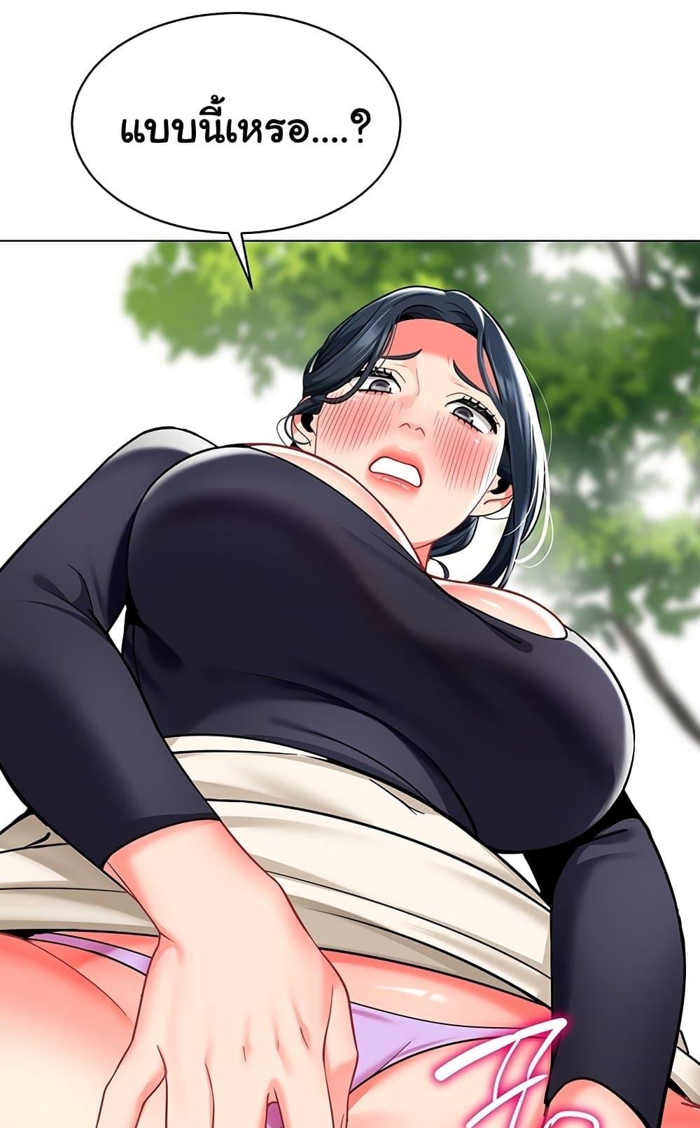 Doujin-Lc- อ่าน โดจิน มังฮวา เกาหลี ญี่ปุ่น จีน แปลไทย A Wise Driver’s Life ตอนที่ 1 2 3 4 5 6 7 8 9 10 11 12 13 14 ฟรี ไม่มีโฆษณา อ่าน โดจิน Manhwa เกาหลี ญี่ปุ่น จีน เรามีครบ คัดมาให้เน้นๆ โดจิน 18+ รับประกันความฟินโดย  Doujin Lc