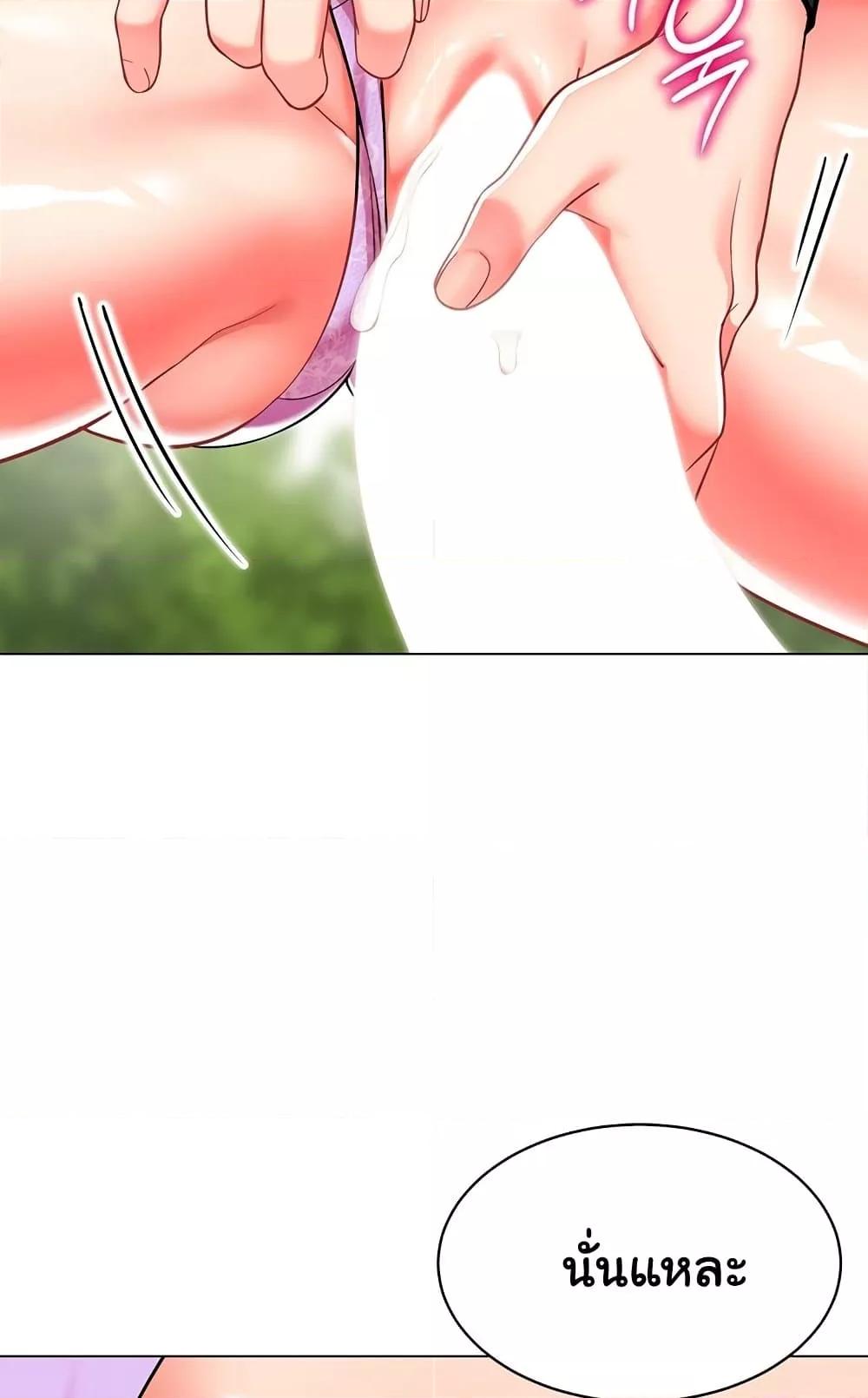 Doujin-Lc- อ่าน โดจิน มังฮวา เกาหลี ญี่ปุ่น จีน แปลไทย A Wise Driver’s Life ตอนที่ 1 2 3 4 5 6 7 8 9 10 11 12 13 14 ฟรี ไม่มีโฆษณา อ่าน โดจิน Manhwa เกาหลี ญี่ปุ่น จีน เรามีครบ คัดมาให้เน้นๆ โดจิน 18+ รับประกันความฟินโดย  Doujin Lc