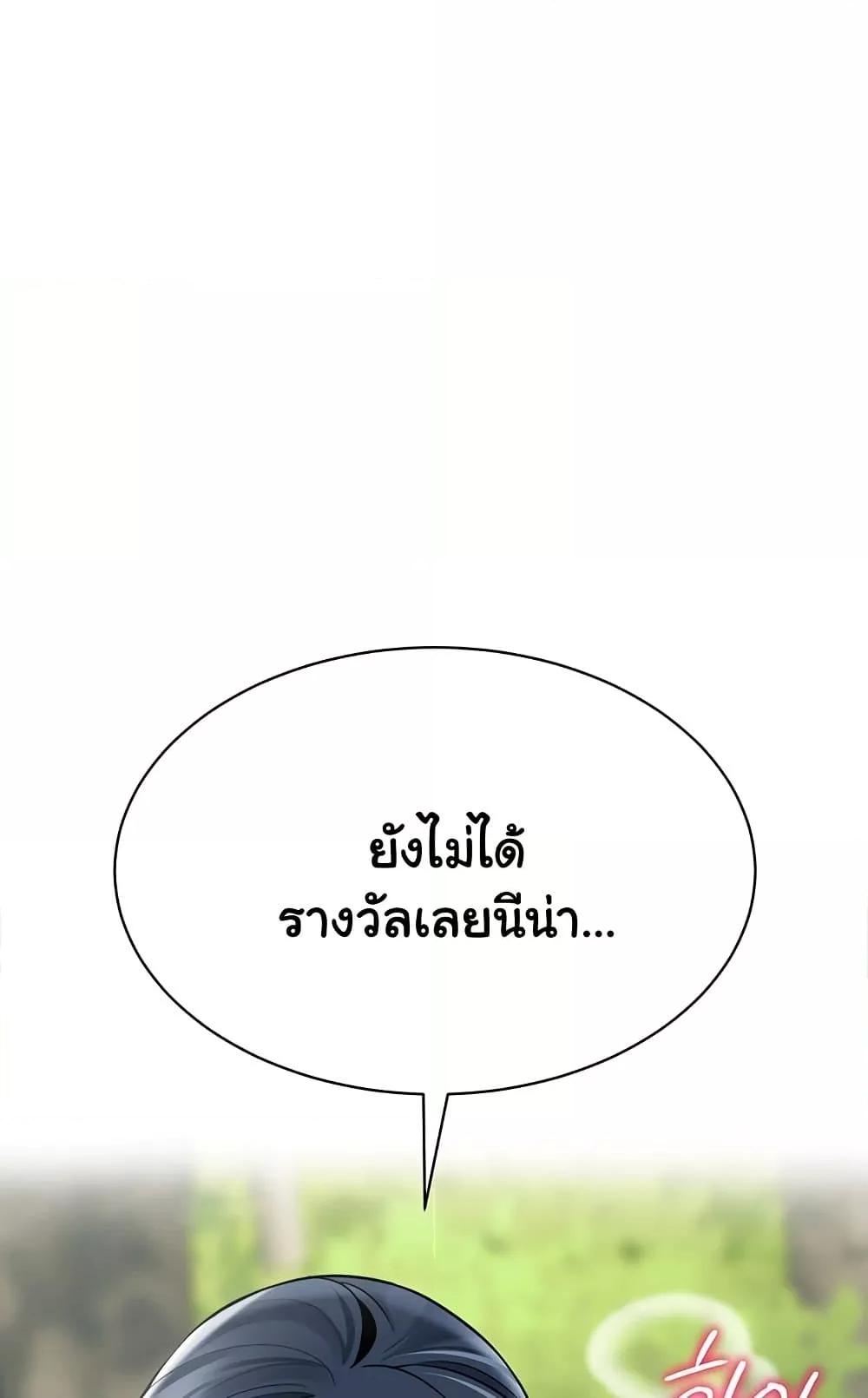 Doujin-Lc- อ่าน โดจิน มังฮวา เกาหลี ญี่ปุ่น จีน แปลไทย A Wise Driver’s Life ตอนที่ 1 2 3 4 5 6 7 8 9 10 11 12 13 14 ฟรี ไม่มีโฆษณา อ่าน โดจิน Manhwa เกาหลี ญี่ปุ่น จีน เรามีครบ คัดมาให้เน้นๆ โดจิน 18+ รับประกันความฟินโดย  Doujin Lc