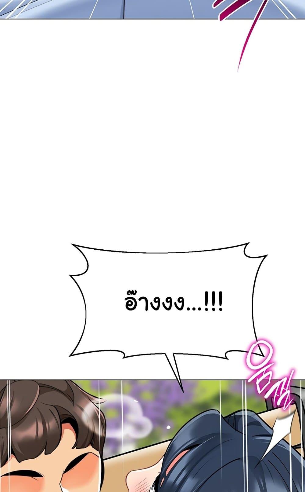 Doujin-Lc- อ่าน โดจิน มังฮวา เกาหลี ญี่ปุ่น จีน แปลไทย A Wise Driver’s Life ตอนที่ 1 2 3 4 5 6 7 8 9 10 11 12 13 14 ฟรี ไม่มีโฆษณา อ่าน โดจิน Manhwa เกาหลี ญี่ปุ่น จีน เรามีครบ คัดมาให้เน้นๆ โดจิน 18+ รับประกันความฟินโดย  Doujin Lc