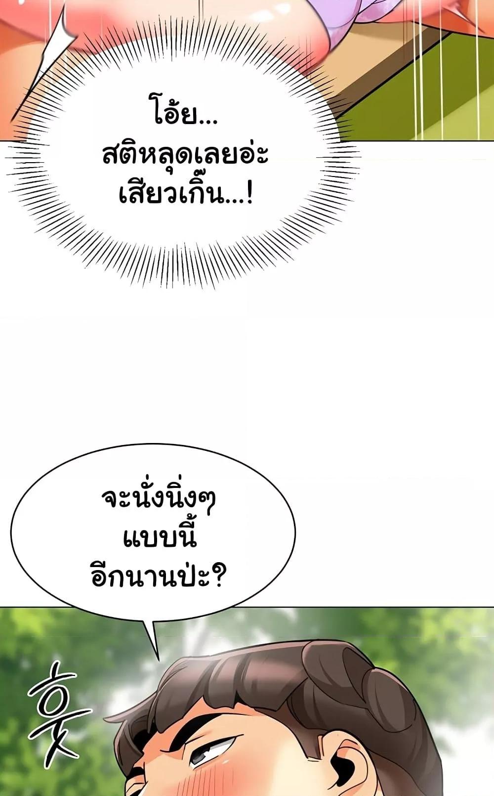 Doujin-Lc- อ่าน โดจิน มังฮวา เกาหลี ญี่ปุ่น จีน แปลไทย A Wise Driver’s Life ตอนที่ 1 2 3 4 5 6 7 8 9 10 11 12 13 14 ฟรี ไม่มีโฆษณา อ่าน โดจิน Manhwa เกาหลี ญี่ปุ่น จีน เรามีครบ คัดมาให้เน้นๆ โดจิน 18+ รับประกันความฟินโดย  Doujin Lc