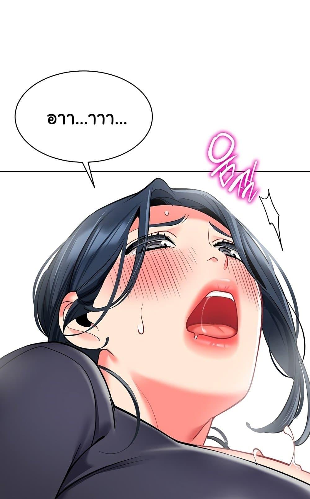 Doujin-Lc- อ่าน โดจิน มังฮวา เกาหลี ญี่ปุ่น จีน แปลไทย A Wise Driver’s Life ตอนที่ 1 2 3 4 5 6 7 8 9 10 11 12 13 14 ฟรี ไม่มีโฆษณา อ่าน โดจิน Manhwa เกาหลี ญี่ปุ่น จีน เรามีครบ คัดมาให้เน้นๆ โดจิน 18+ รับประกันความฟินโดย  Doujin Lc