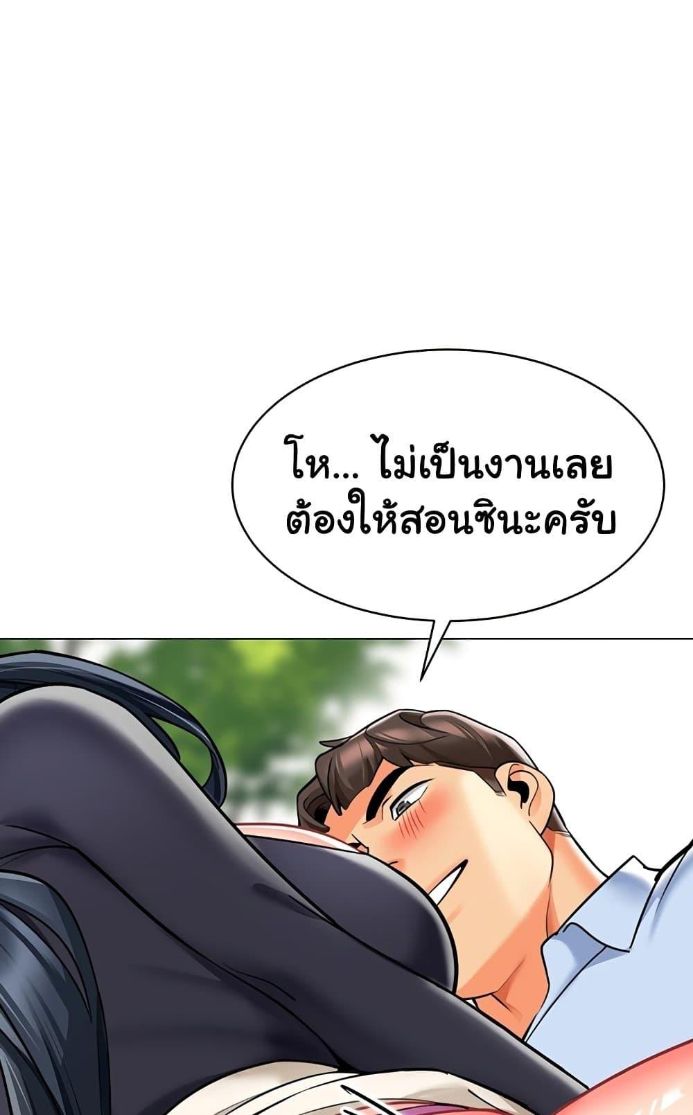 Doujin-Lc- อ่าน โดจิน มังฮวา เกาหลี ญี่ปุ่น จีน แปลไทย A Wise Driver’s Life ตอนที่ 1 2 3 4 5 6 7 8 9 10 11 12 13 14 ฟรี ไม่มีโฆษณา อ่าน โดจิน Manhwa เกาหลี ญี่ปุ่น จีน เรามีครบ คัดมาให้เน้นๆ โดจิน 18+ รับประกันความฟินโดย  Doujin Lc