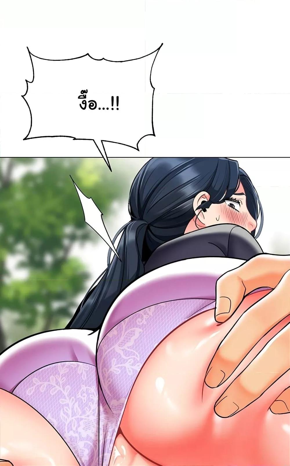 Doujin-Lc- อ่าน โดจิน มังฮวา เกาหลี ญี่ปุ่น จีน แปลไทย A Wise Driver’s Life ตอนที่ 1 2 3 4 5 6 7 8 9 10 11 12 13 14 ฟรี ไม่มีโฆษณา อ่าน โดจิน Manhwa เกาหลี ญี่ปุ่น จีน เรามีครบ คัดมาให้เน้นๆ โดจิน 18+ รับประกันความฟินโดย  Doujin Lc