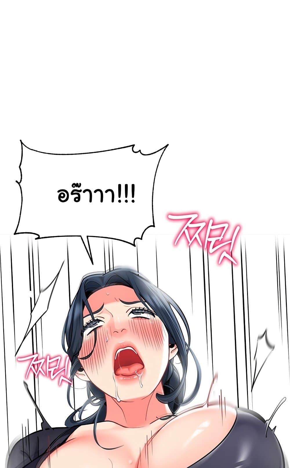 Doujin-Lc- อ่าน โดจิน มังฮวา เกาหลี ญี่ปุ่น จีน แปลไทย A Wise Driver’s Life ตอนที่ 1 2 3 4 5 6 7 8 9 10 11 12 13 14 ฟรี ไม่มีโฆษณา อ่าน โดจิน Manhwa เกาหลี ญี่ปุ่น จีน เรามีครบ คัดมาให้เน้นๆ โดจิน 18+ รับประกันความฟินโดย  Doujin Lc