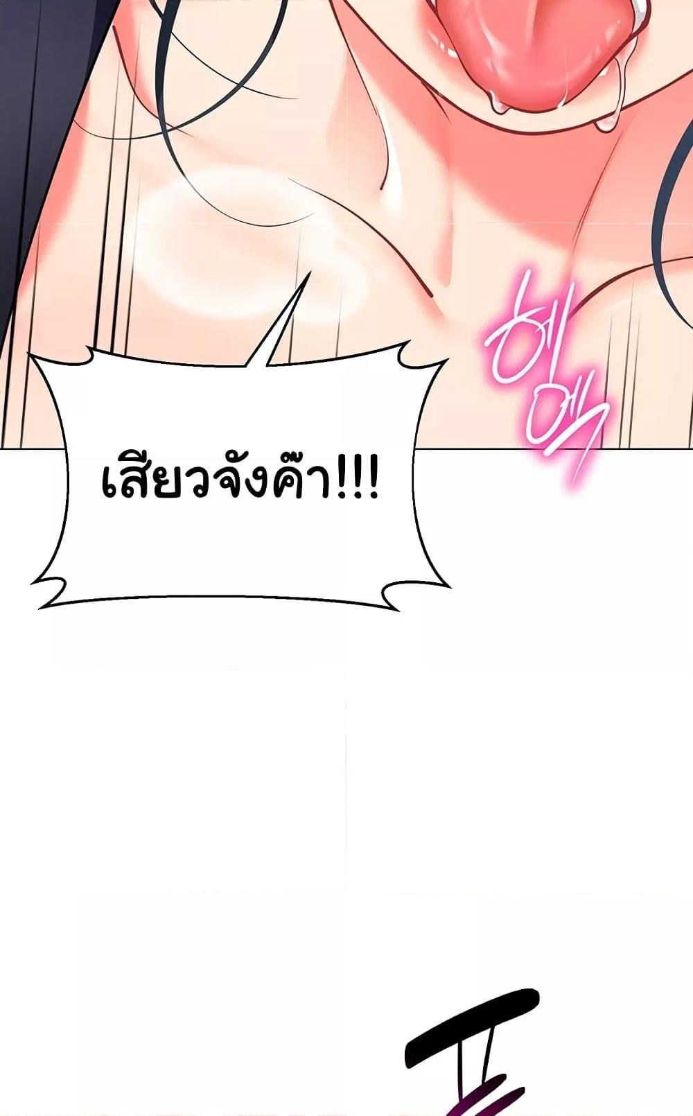 Doujin-Lc- อ่าน โดจิน มังฮวา เกาหลี ญี่ปุ่น จีน แปลไทย A Wise Driver’s Life ตอนที่ 1 2 3 4 5 6 7 8 9 10 11 12 13 14 ฟรี ไม่มีโฆษณา อ่าน โดจิน Manhwa เกาหลี ญี่ปุ่น จีน เรามีครบ คัดมาให้เน้นๆ โดจิน 18+ รับประกันความฟินโดย  Doujin Lc
