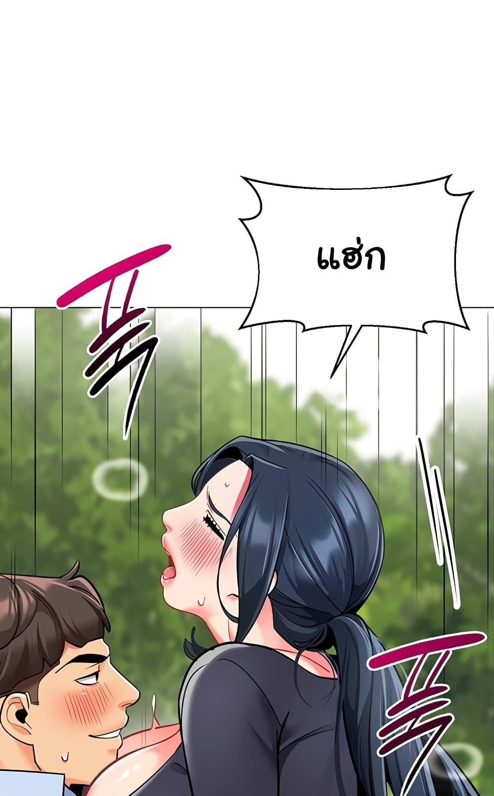 Doujin-Lc- อ่าน โดจิน มังฮวา เกาหลี ญี่ปุ่น จีน แปลไทย A Wise Driver’s Life ตอนที่ 1 2 3 4 5 6 7 8 9 10 11 12 13 14 ฟรี ไม่มีโฆษณา อ่าน โดจิน Manhwa เกาหลี ญี่ปุ่น จีน เรามีครบ คัดมาให้เน้นๆ โดจิน 18+ รับประกันความฟินโดย  Doujin Lc